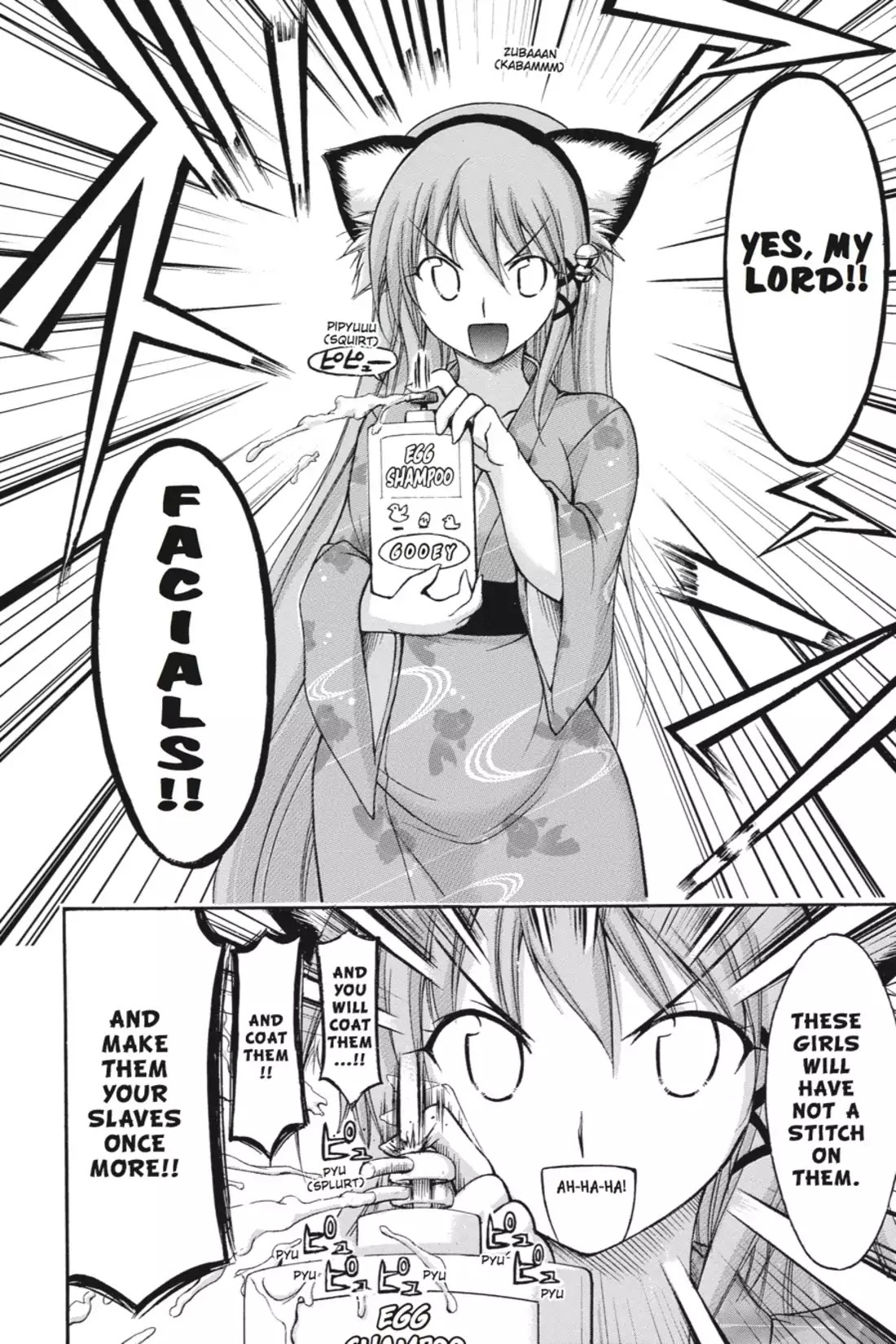 Gou-Dere Bishoujo Nagihara Sora Chapter 22 - Page 15