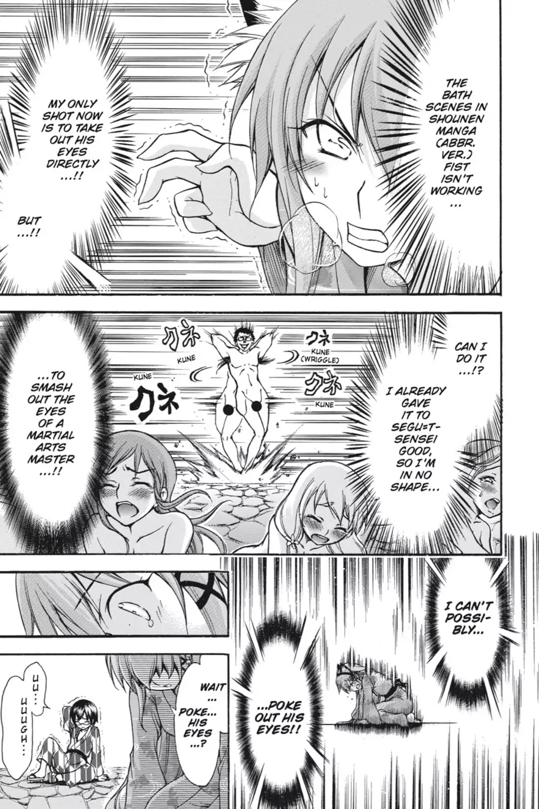 Gou-Dere Bishoujo Nagihara Sora Chapter 22 - Page 28