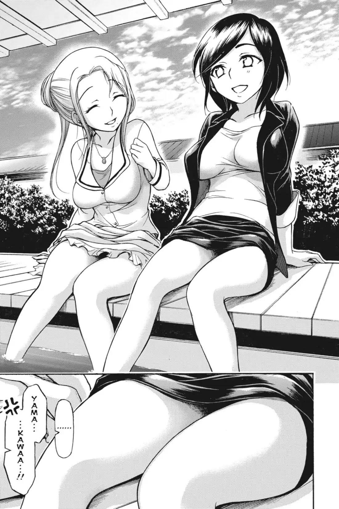 Gou-Dere Bishoujo Nagihara Sora Chapter 22 - Page 4