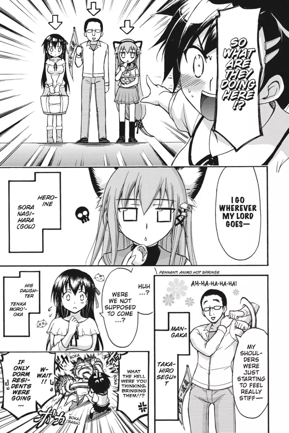 Gou-Dere Bishoujo Nagihara Sora Chapter 22 - Page 6