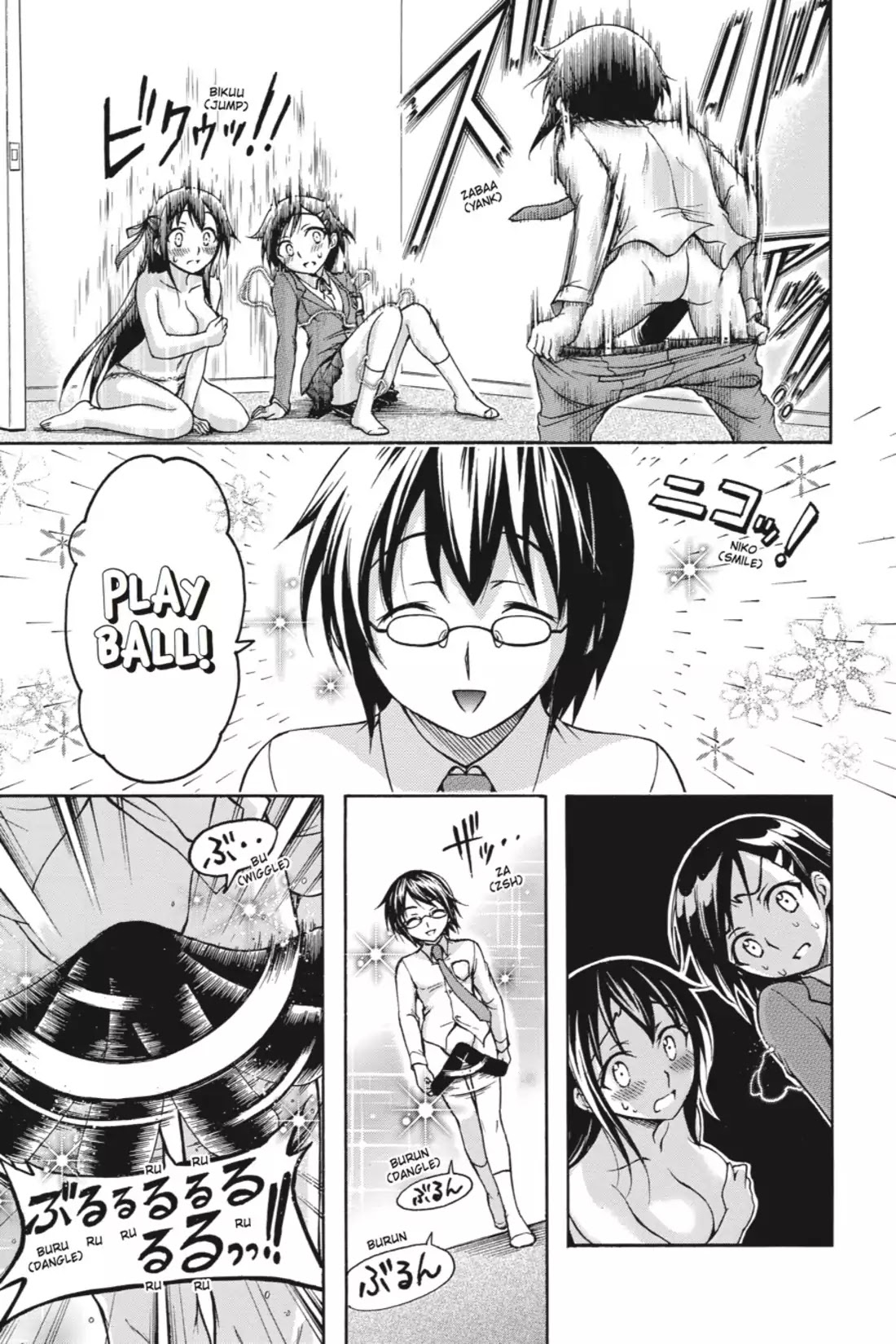 Gou-Dere Bishoujo Nagihara Sora Chapter 23 - Page 17
