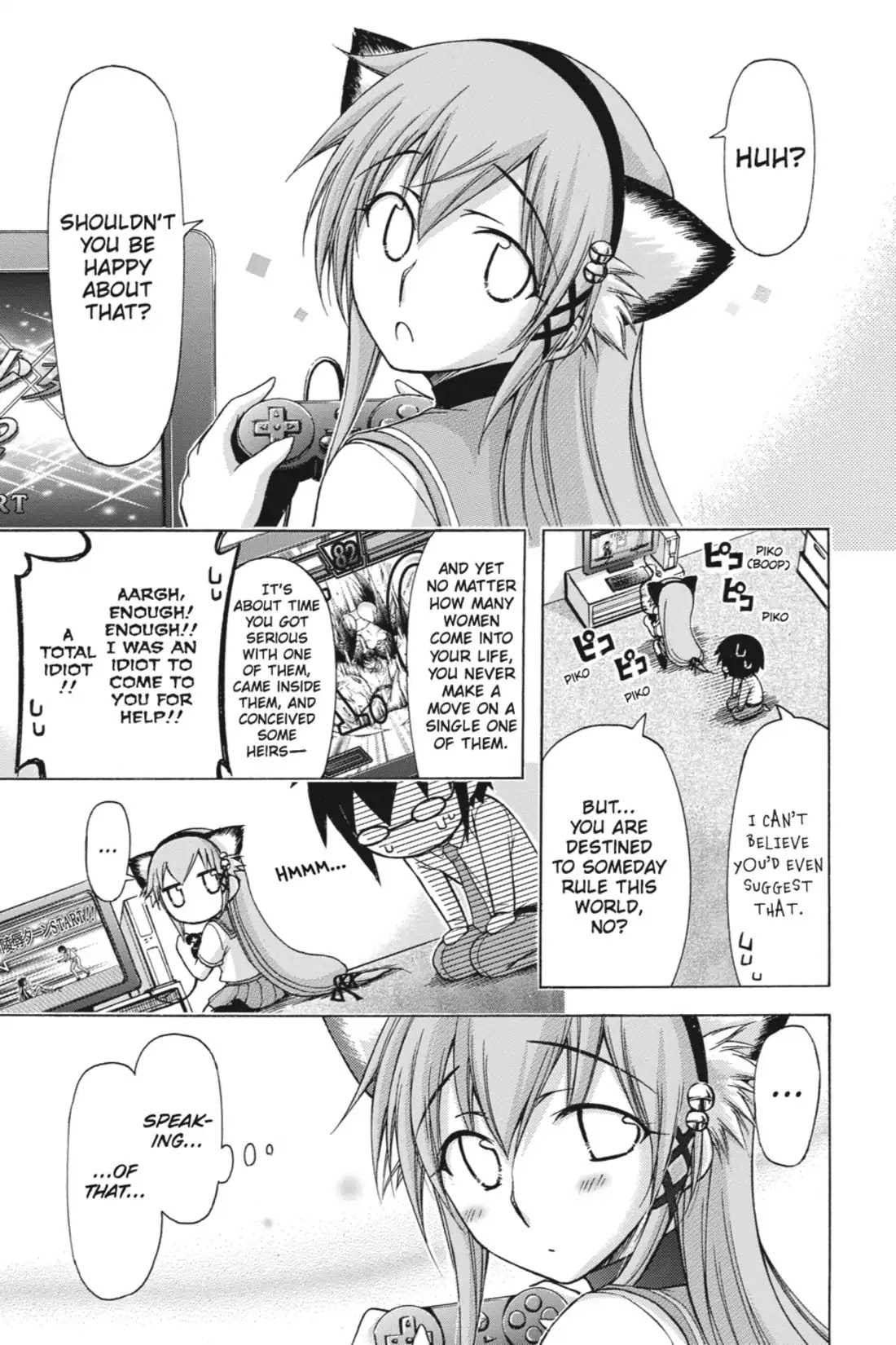 Gou-Dere Bishoujo Nagihara Sora Chapter 23 - Page 5