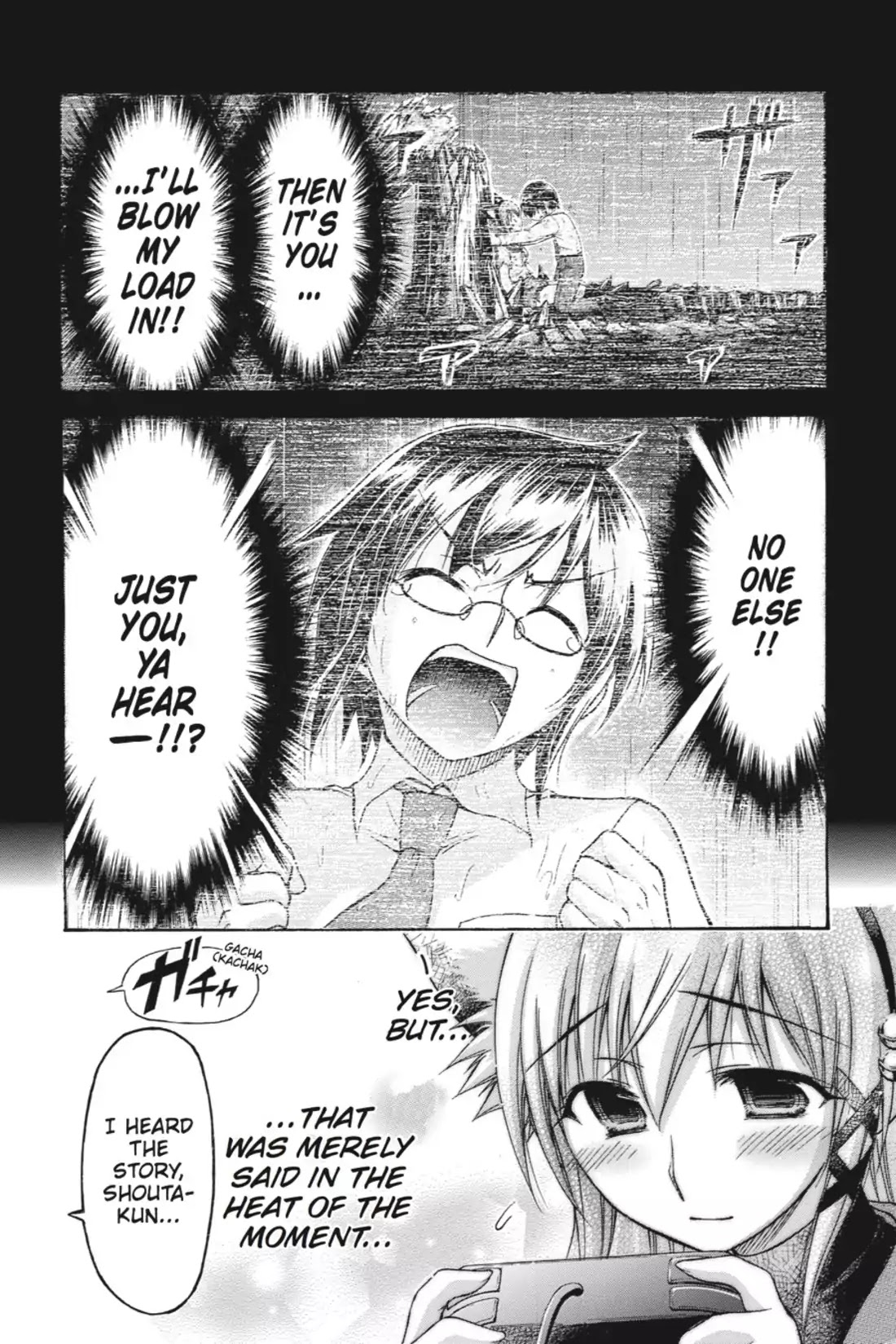 Gou-Dere Bishoujo Nagihara Sora Chapter 23 - Page 6