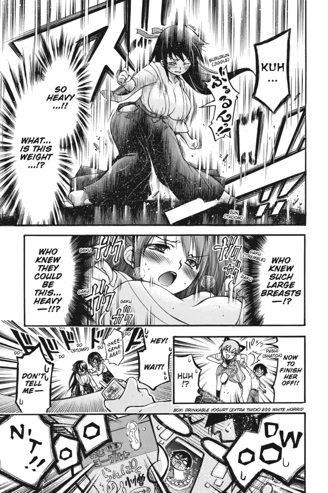 Gou-Dere Bishoujo Nagihara Sora Chapter 3 - Page 16