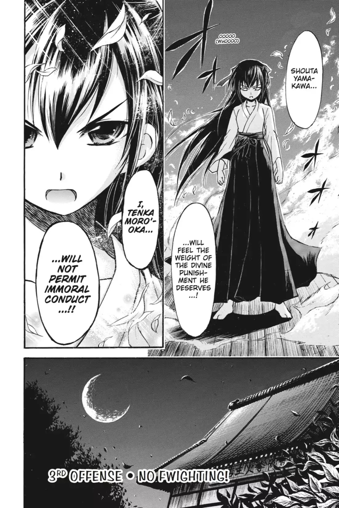 Gou-Dere Bishoujo Nagihara Sora Chapter 3 - Page 4