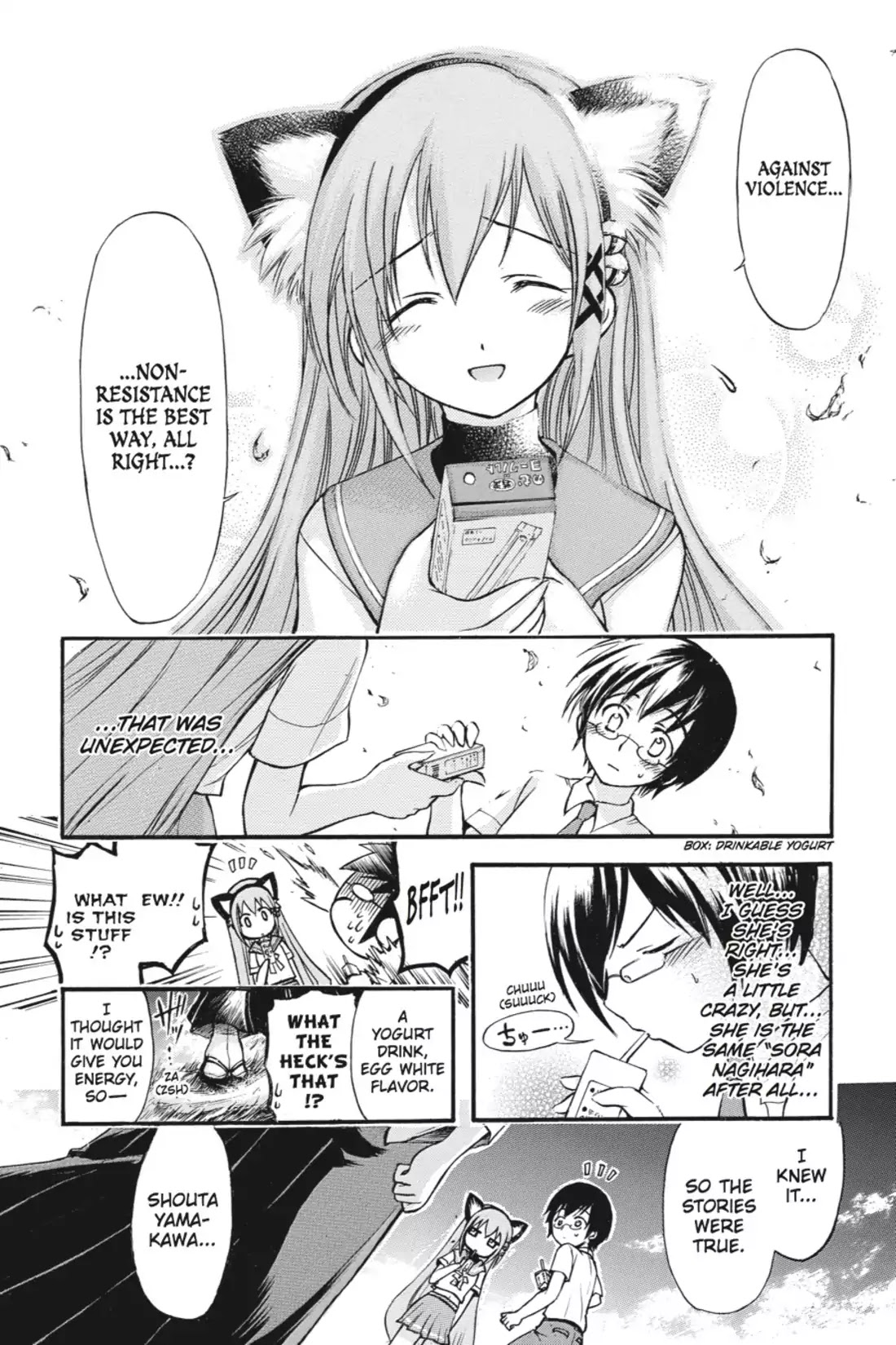 Gou-Dere Bishoujo Nagihara Sora Chapter 3 - Page 8