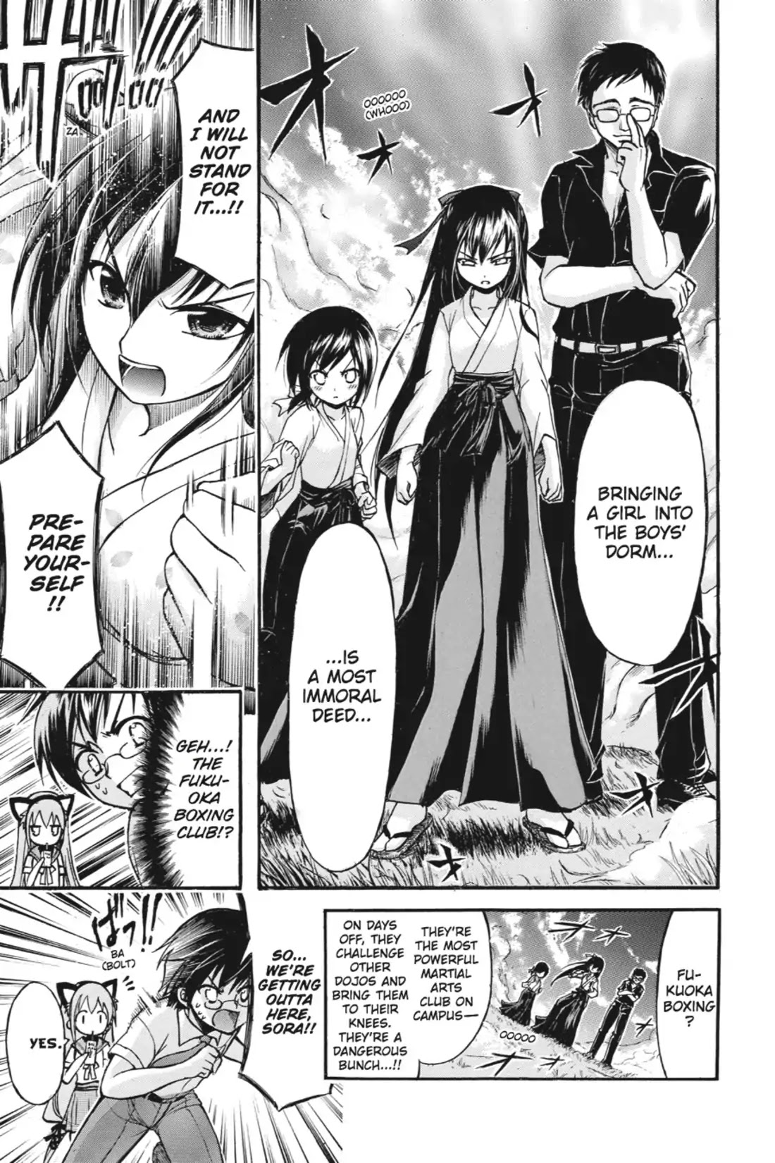 Gou-Dere Bishoujo Nagihara Sora Chapter 3 - Page 9