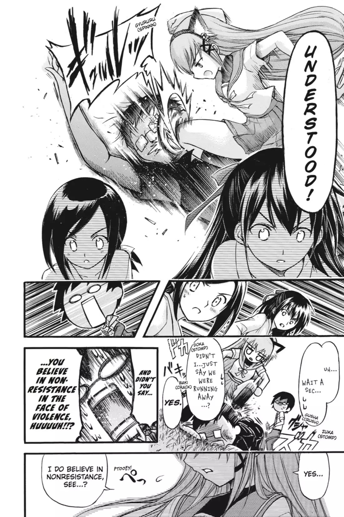 Gou-Dere Bishoujo Nagihara Sora Chapter 3 - Page 10