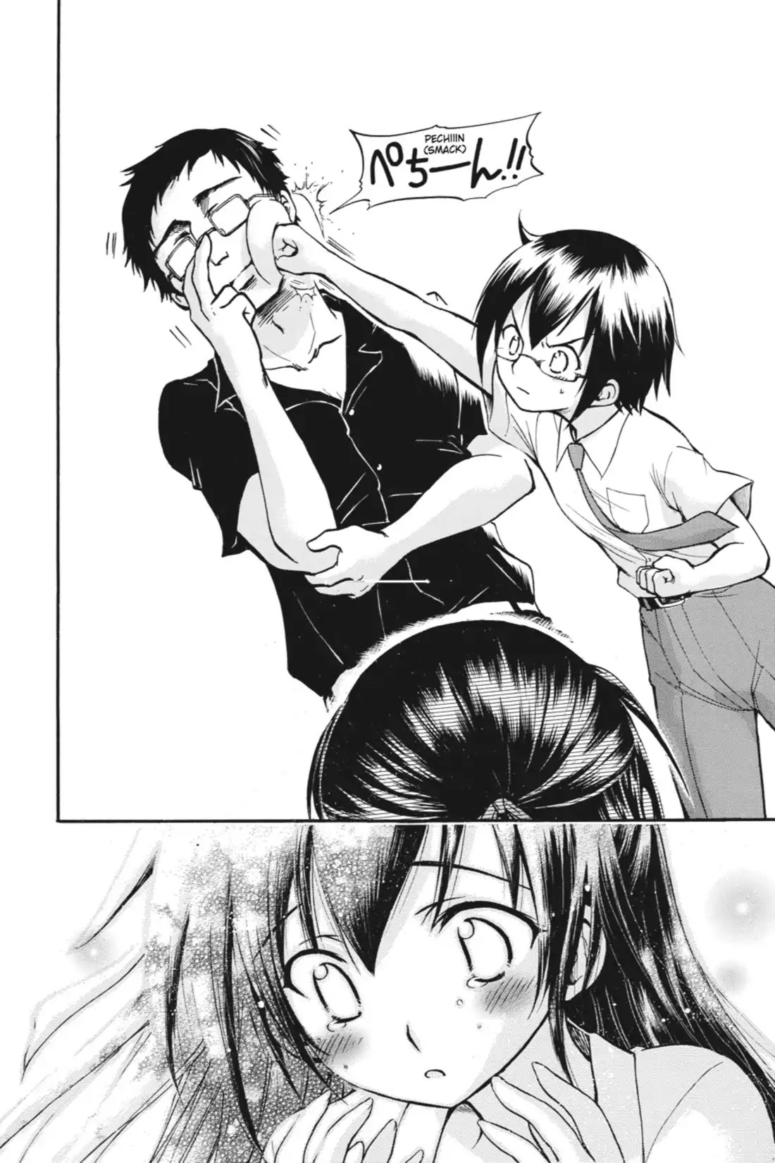 Gou-Dere Bishoujo Nagihara Sora Chapter 4 - Page 12
