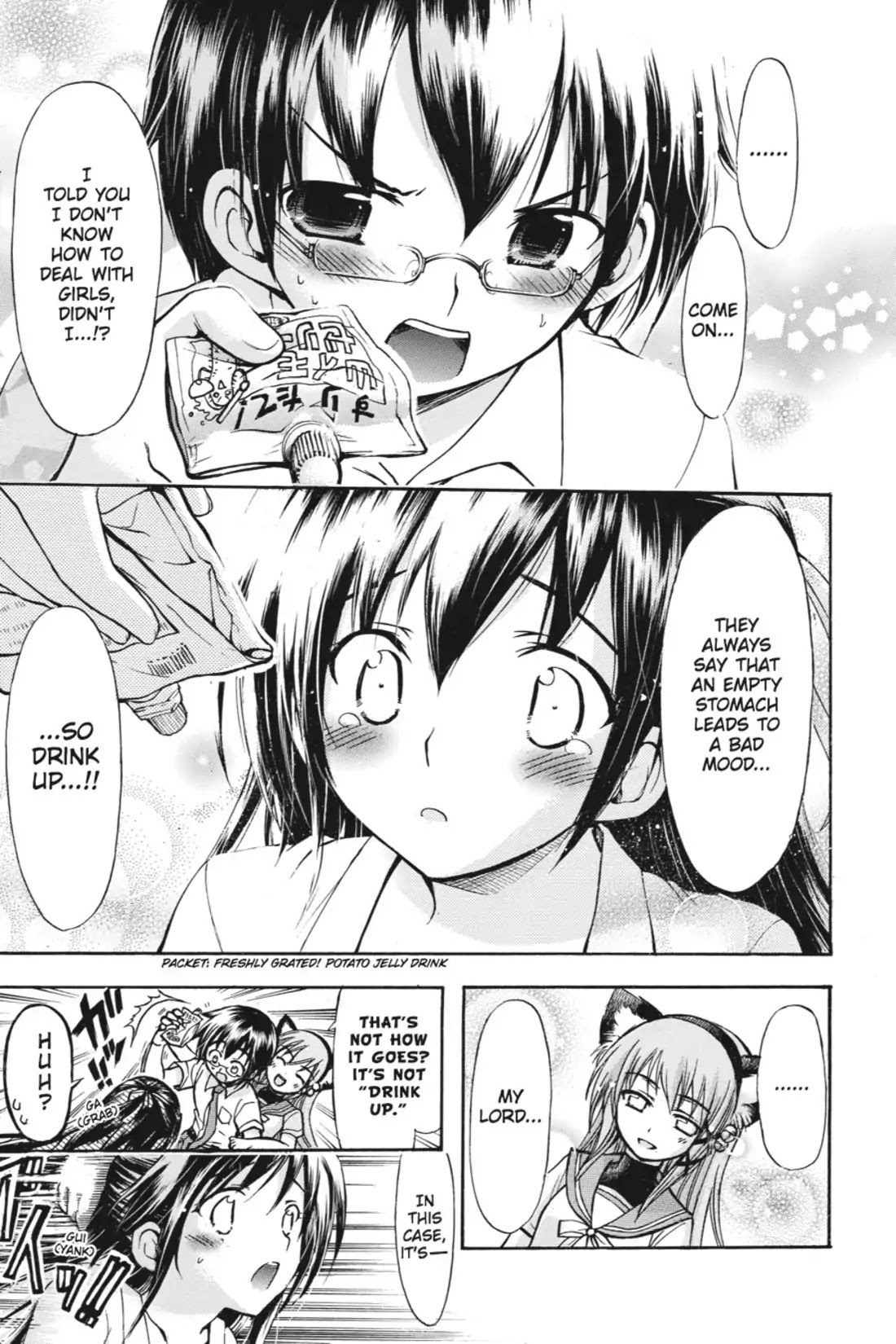Gou-Dere Bishoujo Nagihara Sora Chapter 4 - Page 18
