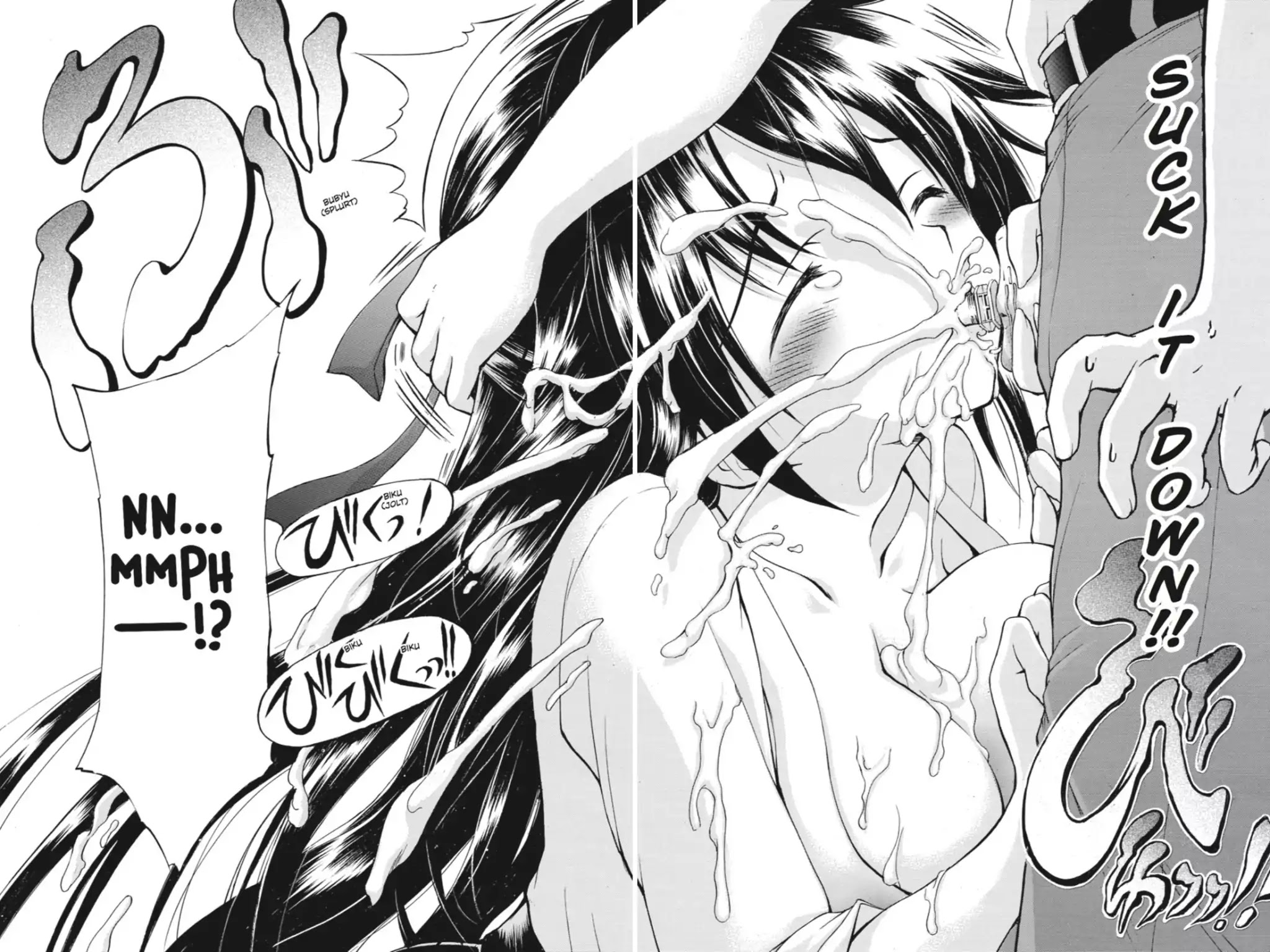 Gou-Dere Bishoujo Nagihara Sora Chapter 4 - Page 19