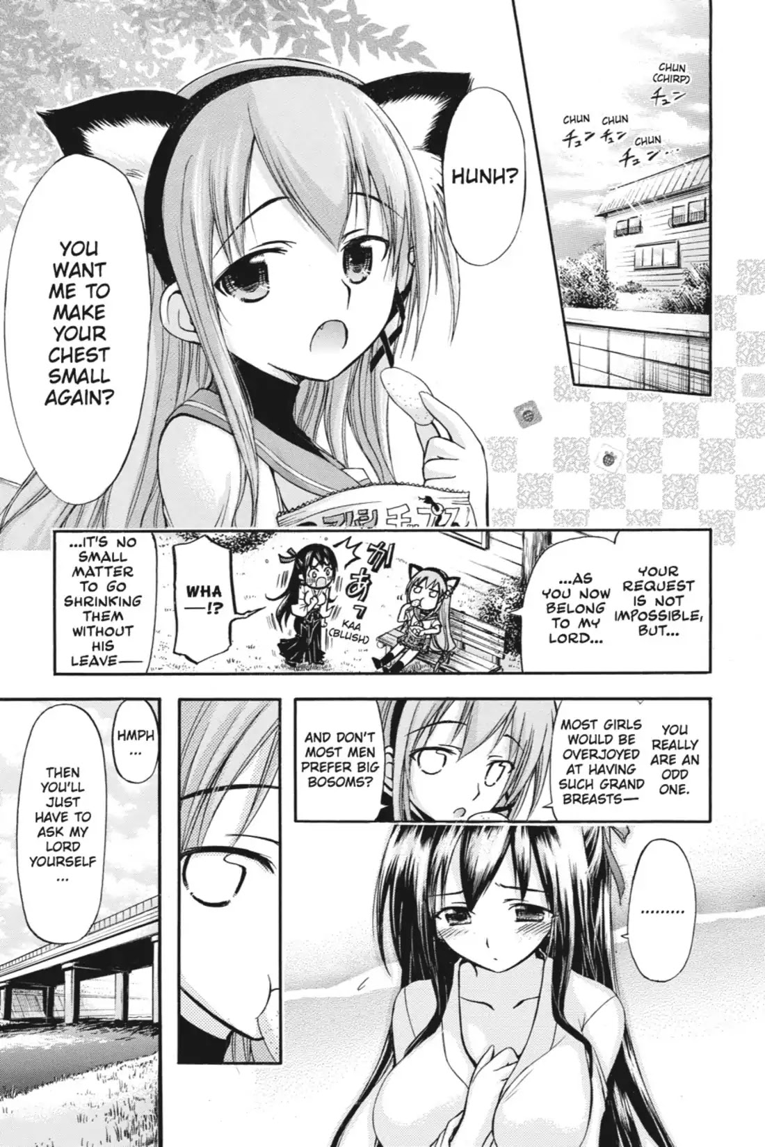 Gou-Dere Bishoujo Nagihara Sora Chapter 4 - Page 3