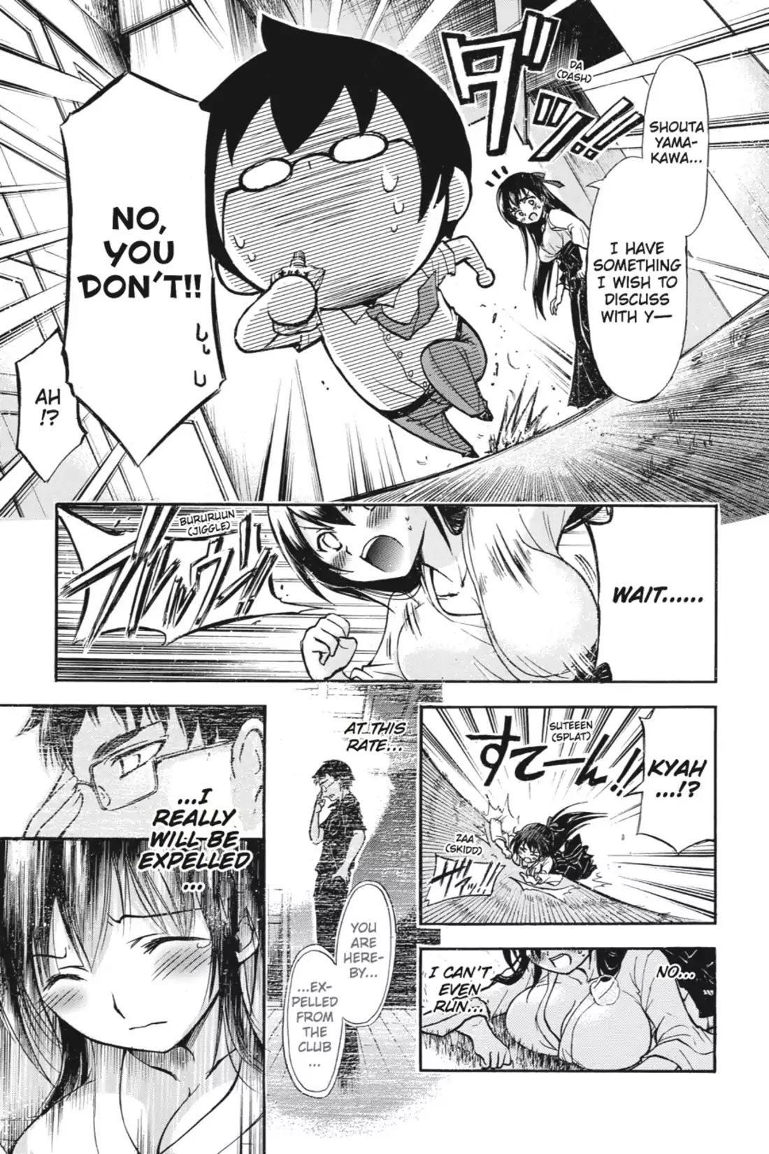 Gou-Dere Bishoujo Nagihara Sora Chapter 4 - Page 5