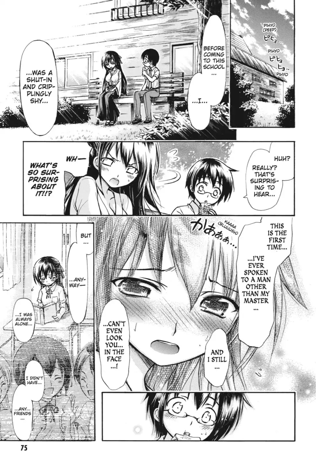 Gou-Dere Bishoujo Nagihara Sora Chapter 4 - Page 7