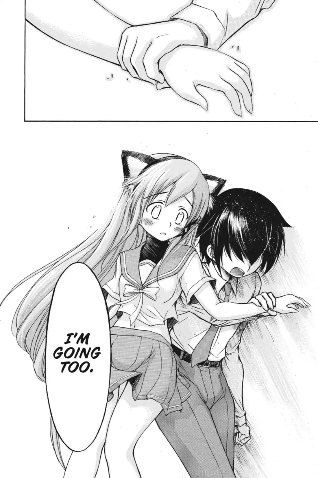 Gou-Dere Bishoujo Nagihara Sora Chapter 5 - Page 15