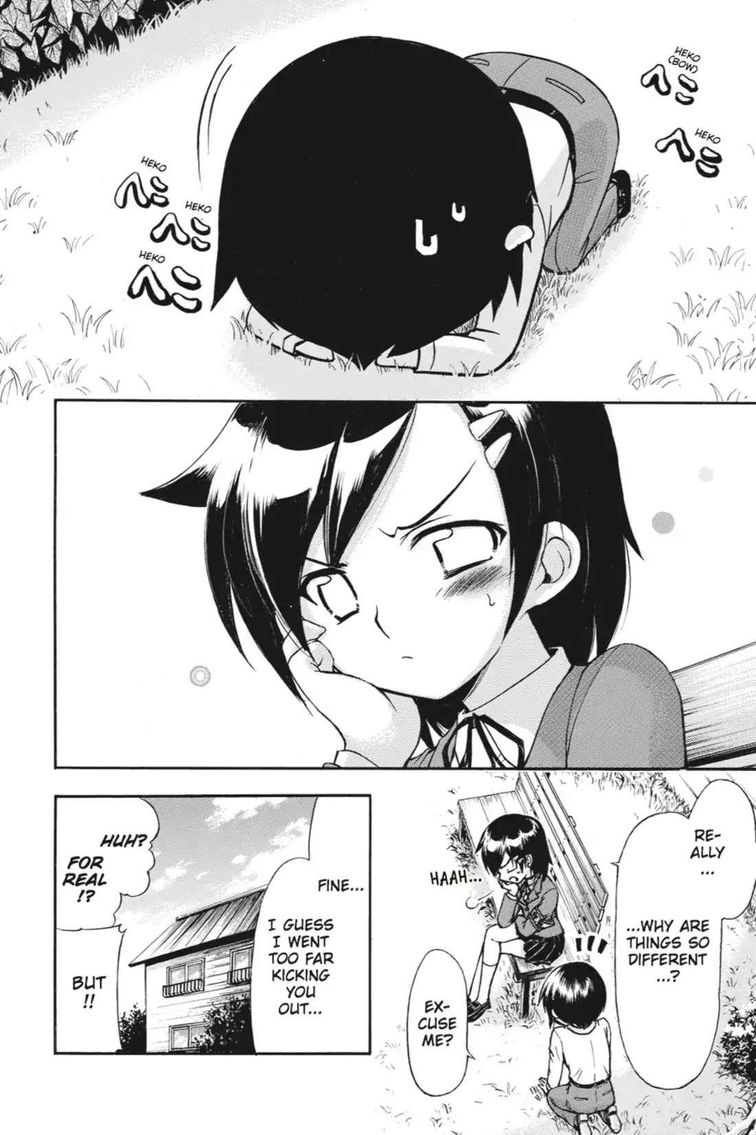 Gou-Dere Bishoujo Nagihara Sora Chapter 5 - Page 5