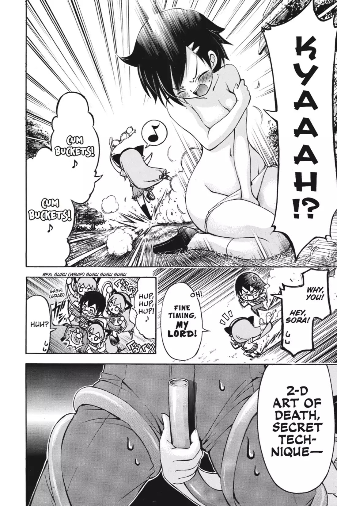 Gou-Dere Bishoujo Nagihara Sora Chapter 5 - Page 8