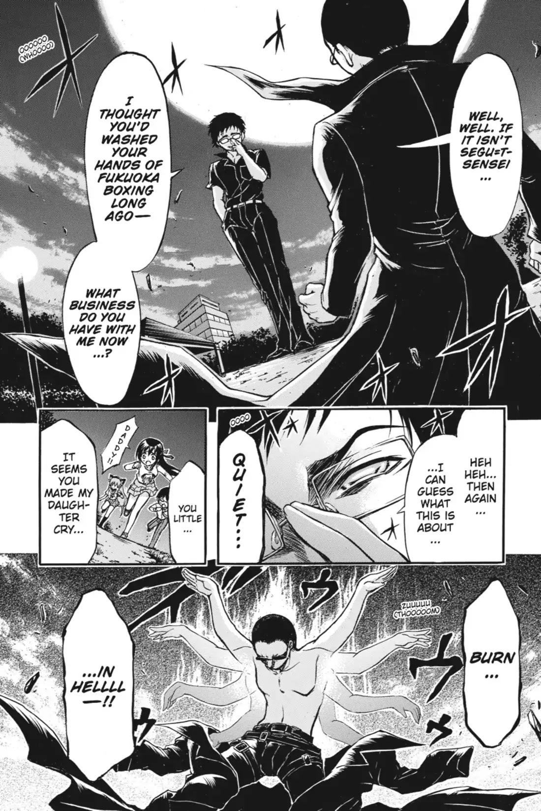 Gou-Dere Bishoujo Nagihara Sora Chapter 6 - Page 11