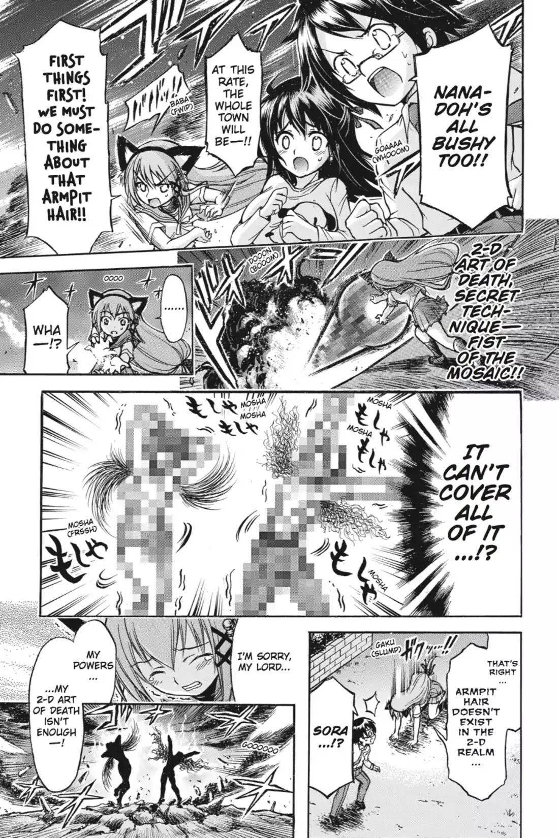 Gou-Dere Bishoujo Nagihara Sora Chapter 6 - Page 14