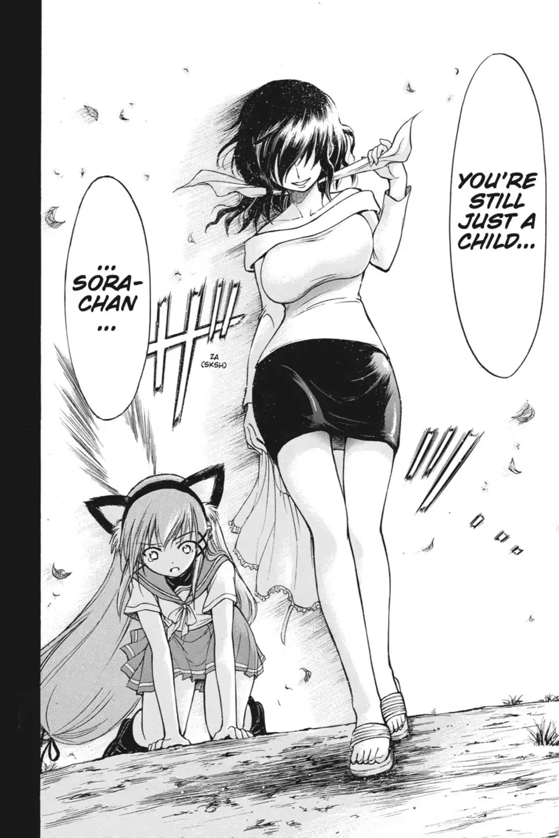 Gou-Dere Bishoujo Nagihara Sora Chapter 6 - Page 15