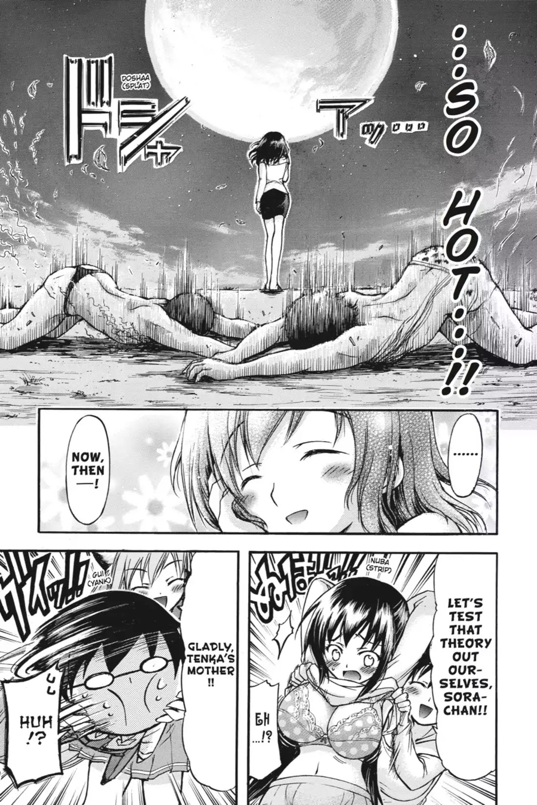 Gou-Dere Bishoujo Nagihara Sora Chapter 6 - Page 19