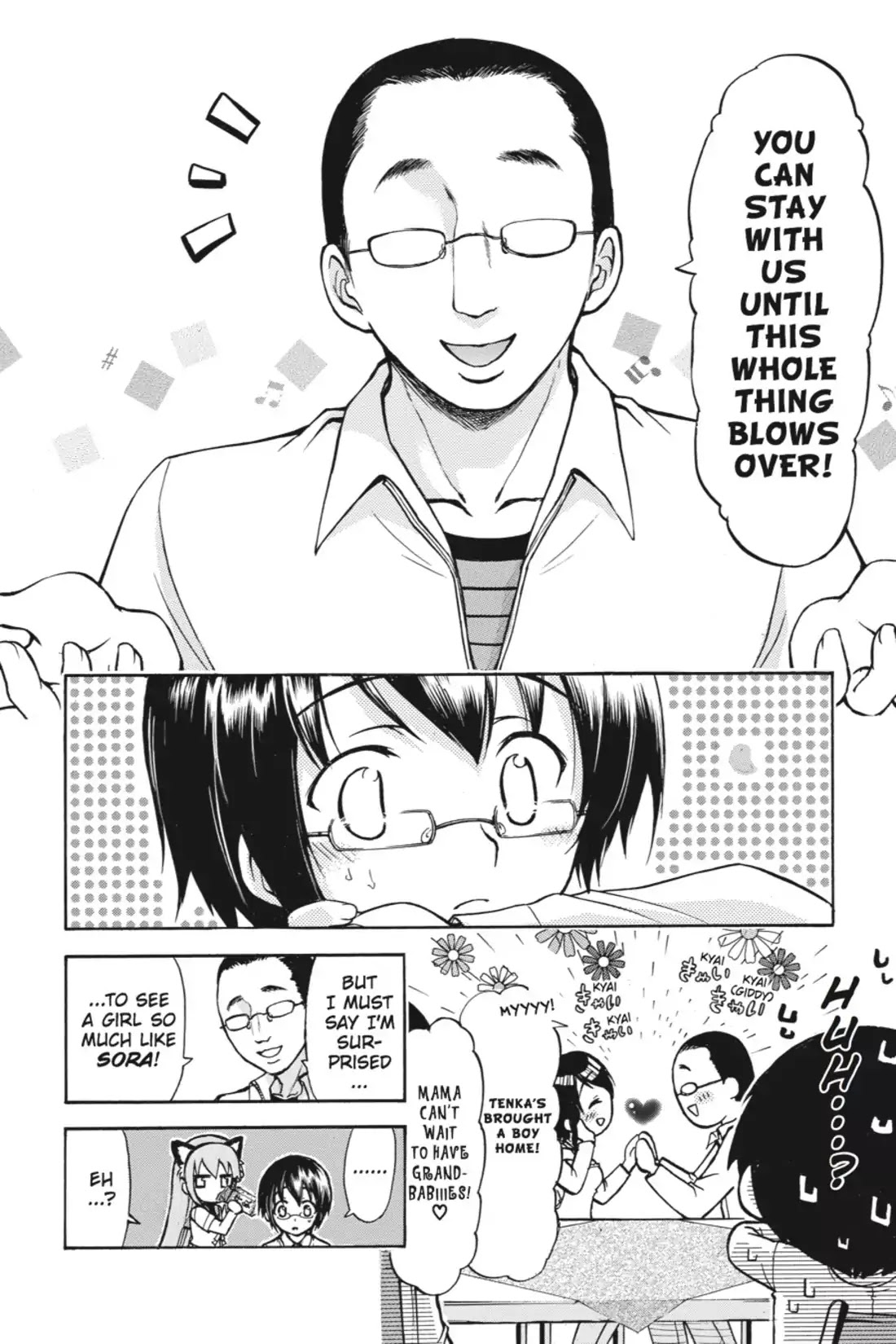 Gou-Dere Bishoujo Nagihara Sora Chapter 6 - Page 4