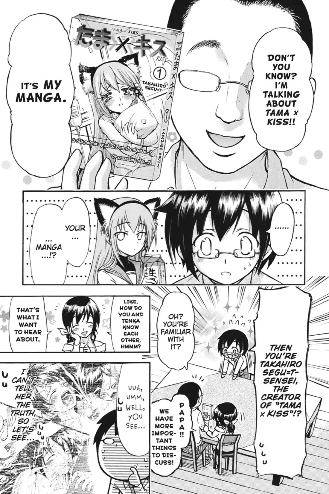 Gou-Dere Bishoujo Nagihara Sora Chapter 6 - Page 5