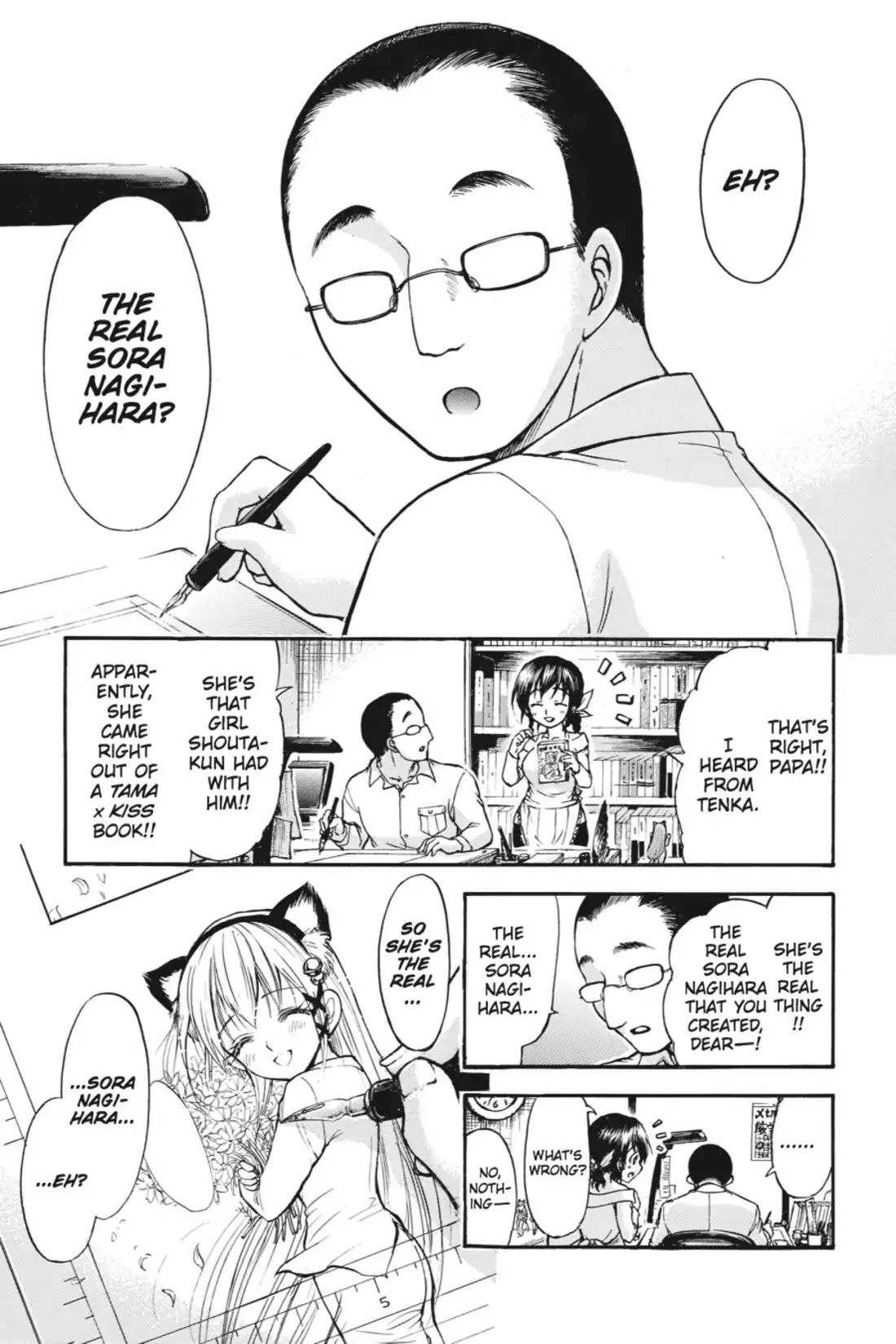 Gou-Dere Bishoujo Nagihara Sora Chapter 7 - Page 1