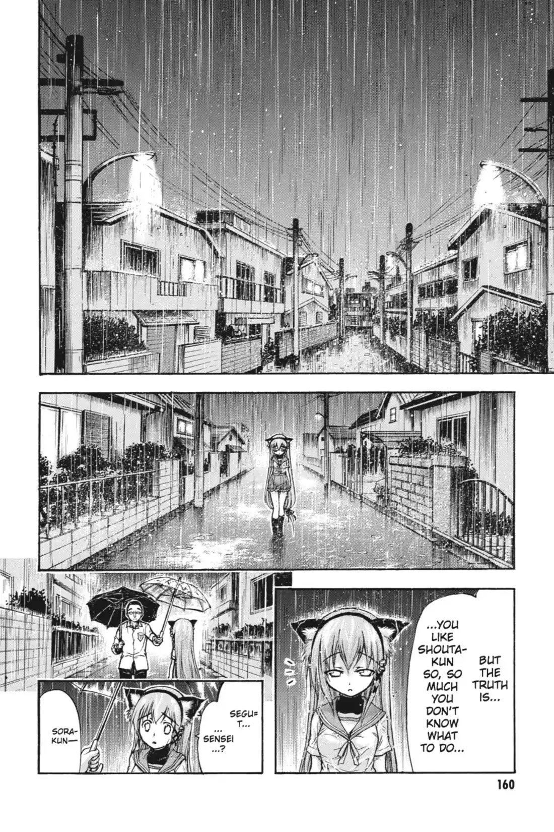 Gou-Dere Bishoujo Nagihara Sora Chapter 7 - Page 17