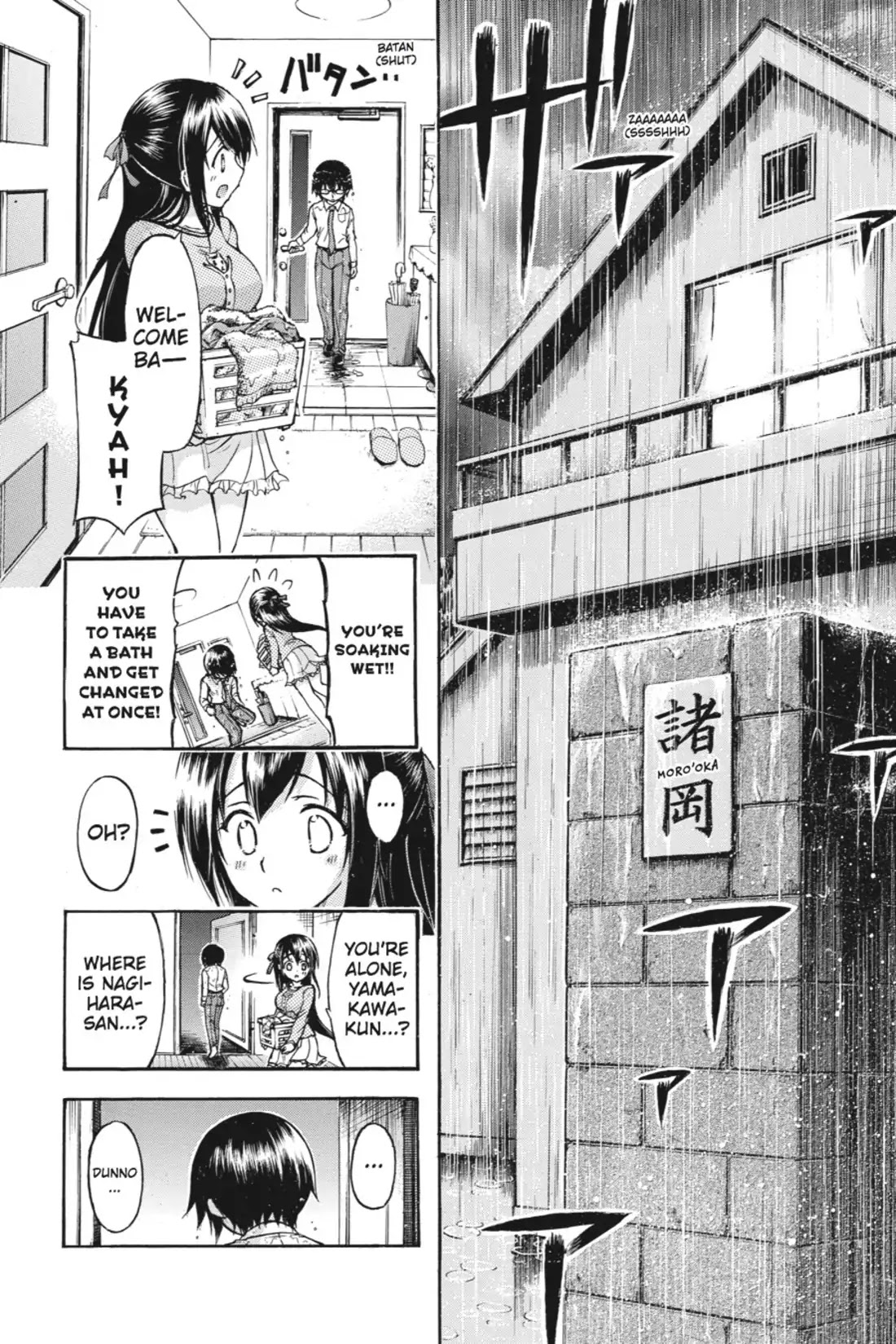 Gou-Dere Bishoujo Nagihara Sora Chapter 7 - Page 19