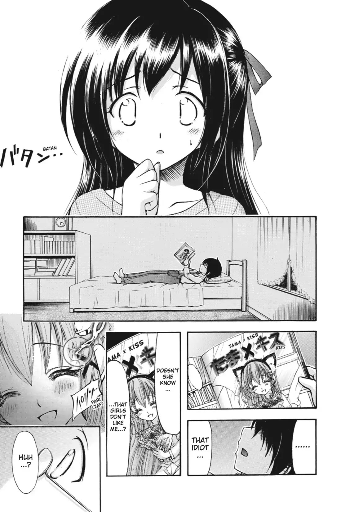 Gou-Dere Bishoujo Nagihara Sora Chapter 7 - Page 20