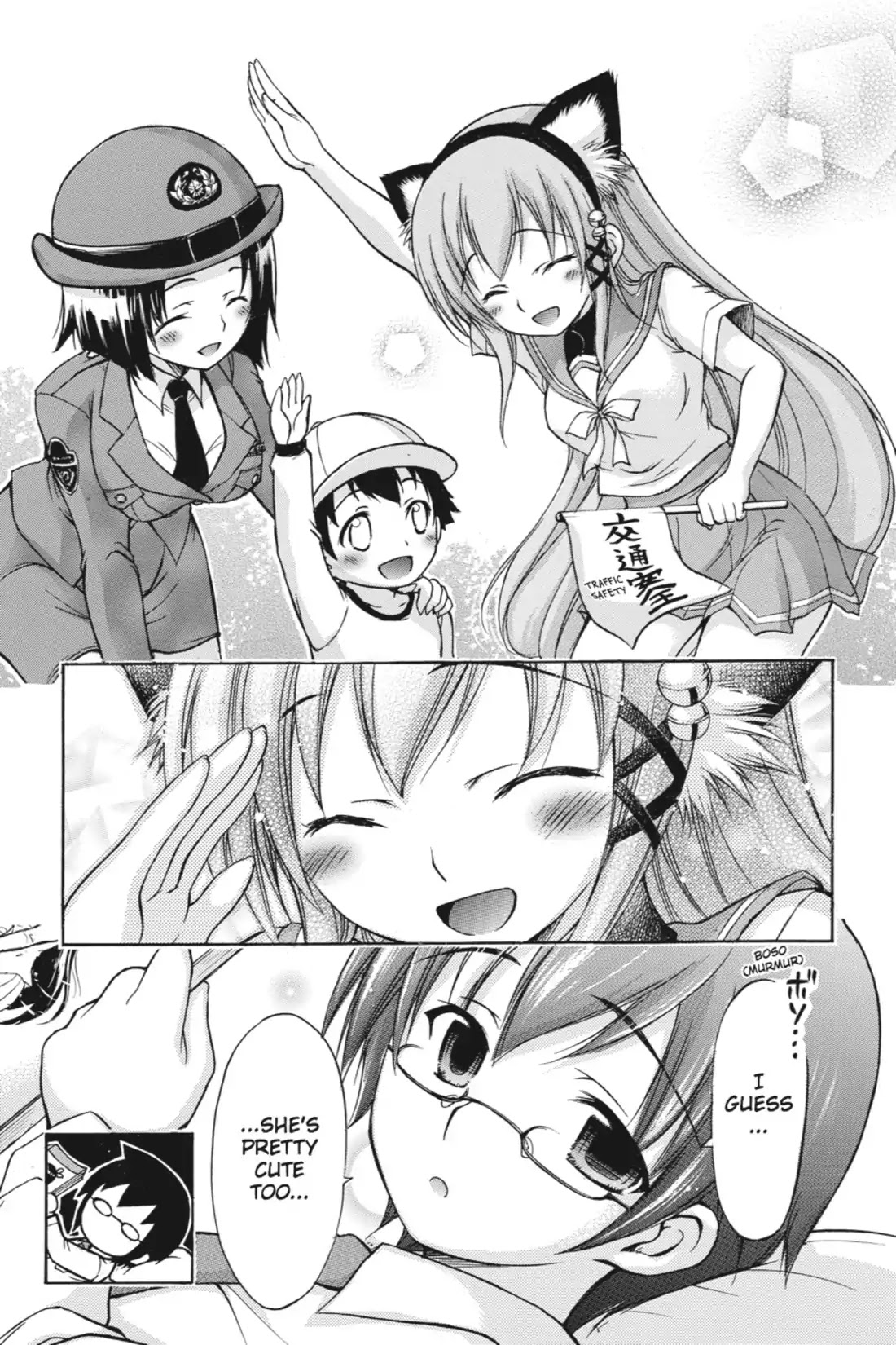 Gou-Dere Bishoujo Nagihara Sora Chapter 7 - Page 3