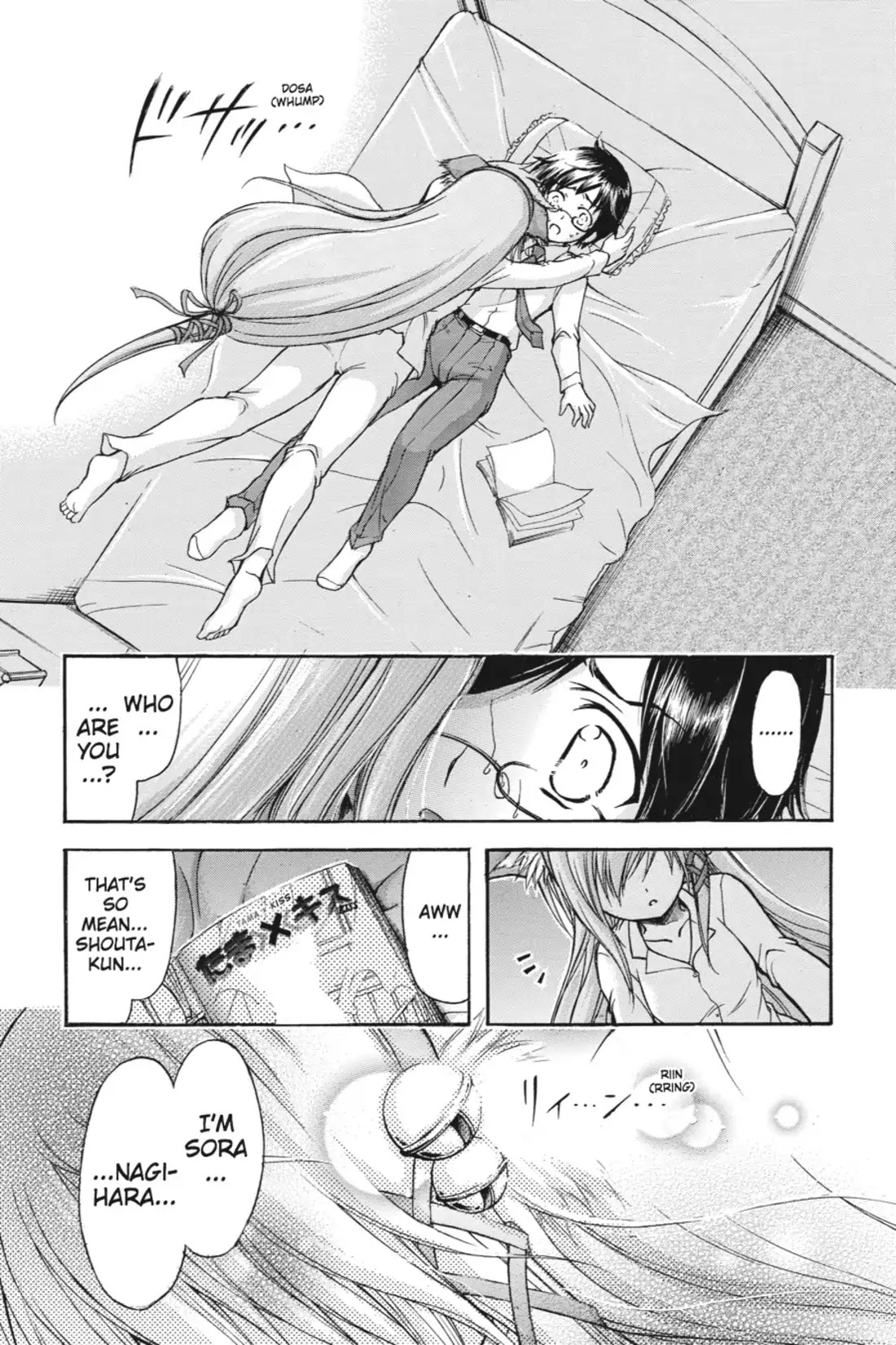 Gou-Dere Bishoujo Nagihara Sora Chapter 7 - Page 23