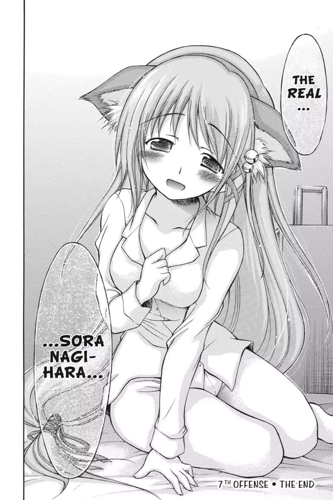 Gou-Dere Bishoujo Nagihara Sora Chapter 7 - Page 24