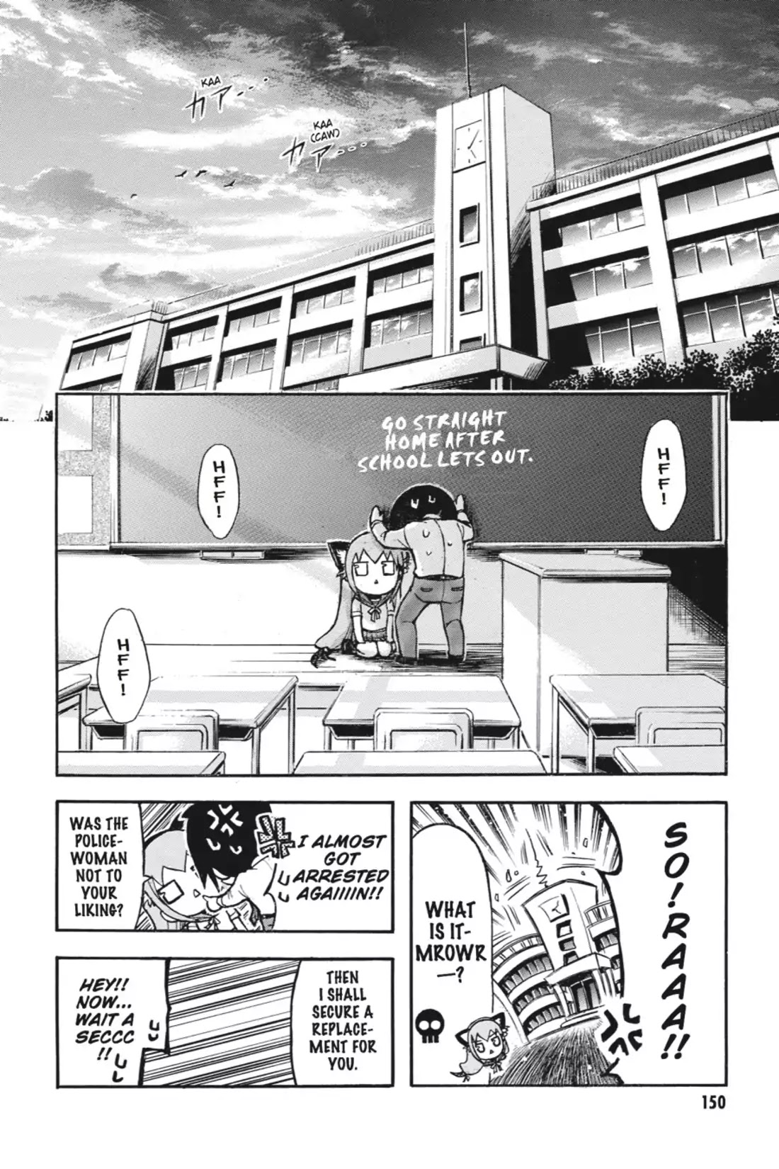 Gou-Dere Bishoujo Nagihara Sora Chapter 7 - Page 8