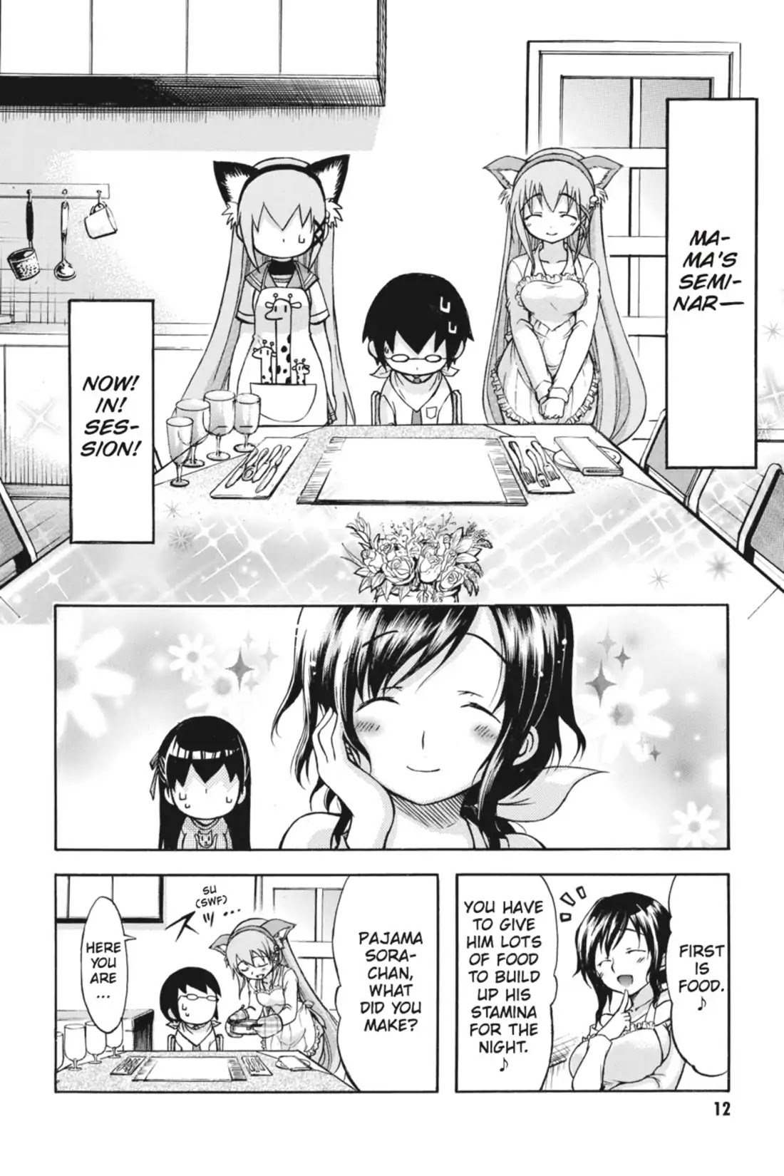 Gou-Dere Bishoujo Nagihara Sora Chapter 8 - Page 13