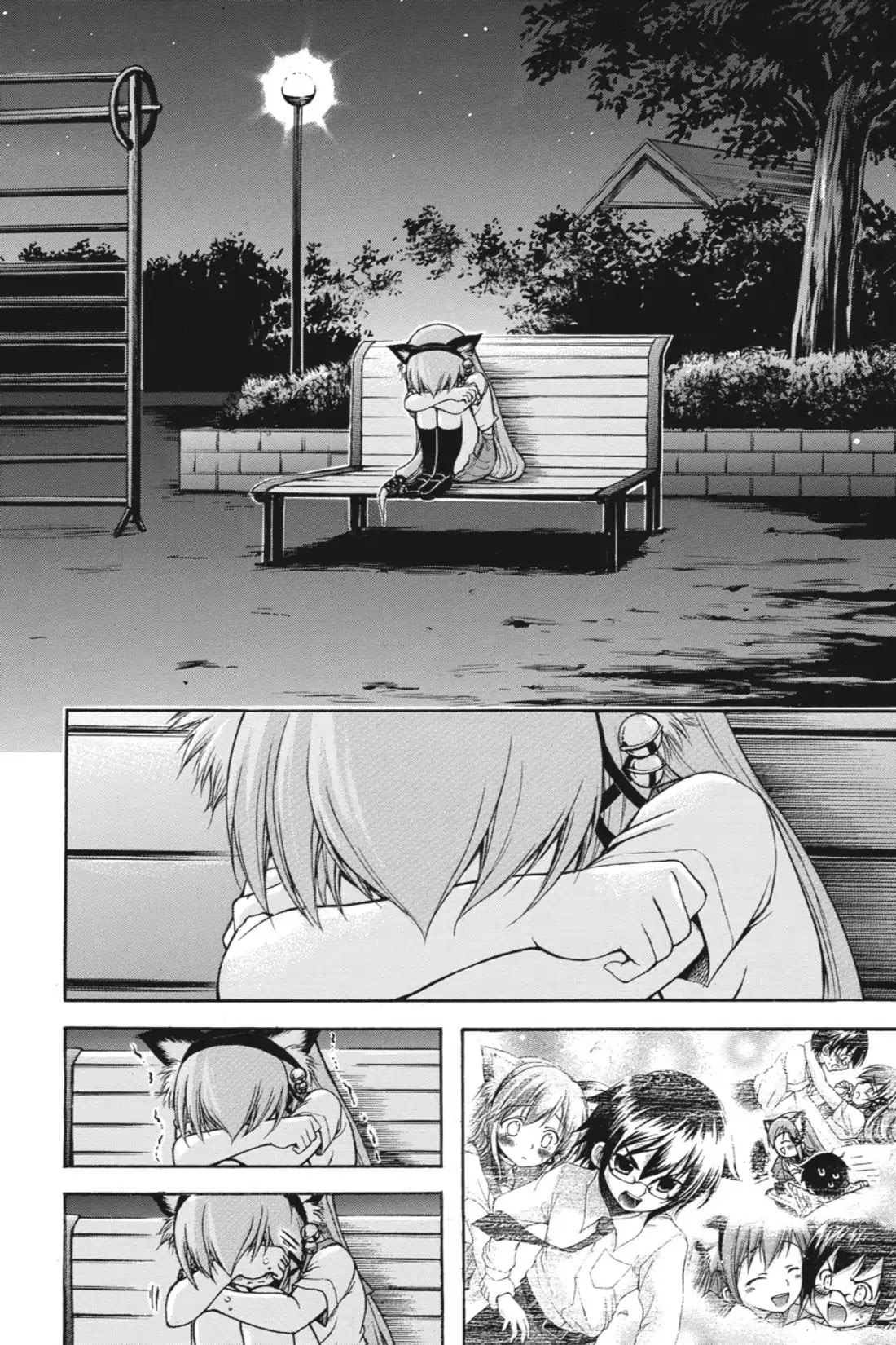 Gou-Dere Bishoujo Nagihara Sora Chapter 8 - Page 23