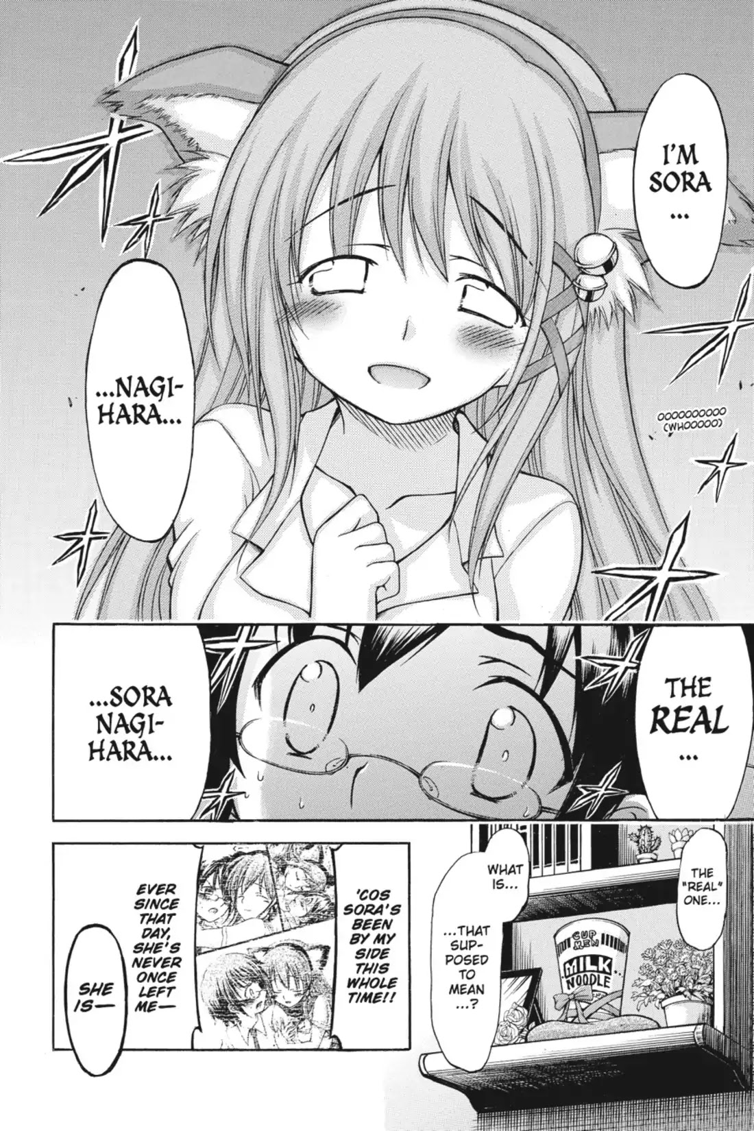 Gou-Dere Bishoujo Nagihara Sora Chapter 8 - Page 5