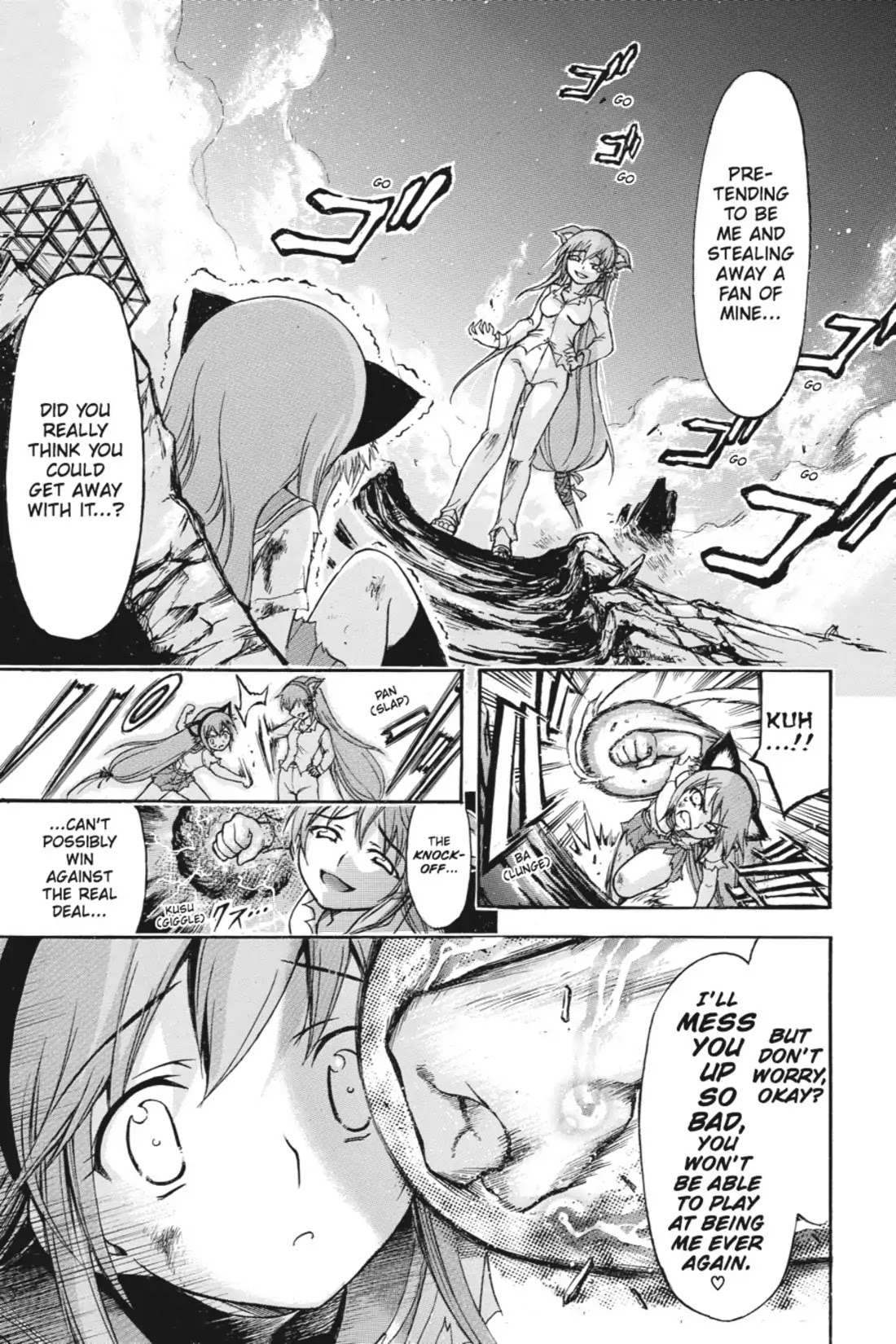 Gou-Dere Bishoujo Nagihara Sora Chapter 9 - Page 1