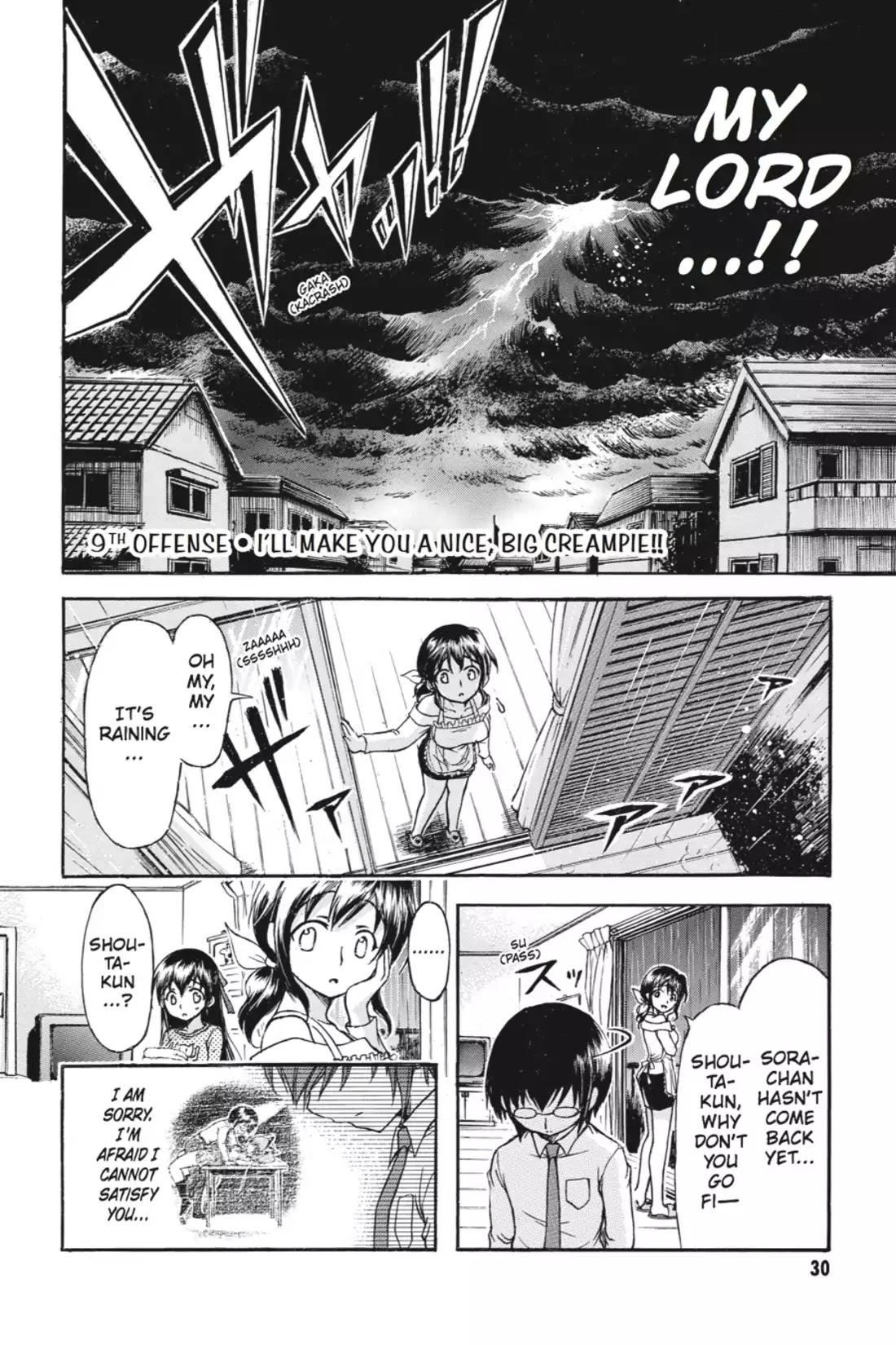 Gou-Dere Bishoujo Nagihara Sora Chapter 9 - Page 2