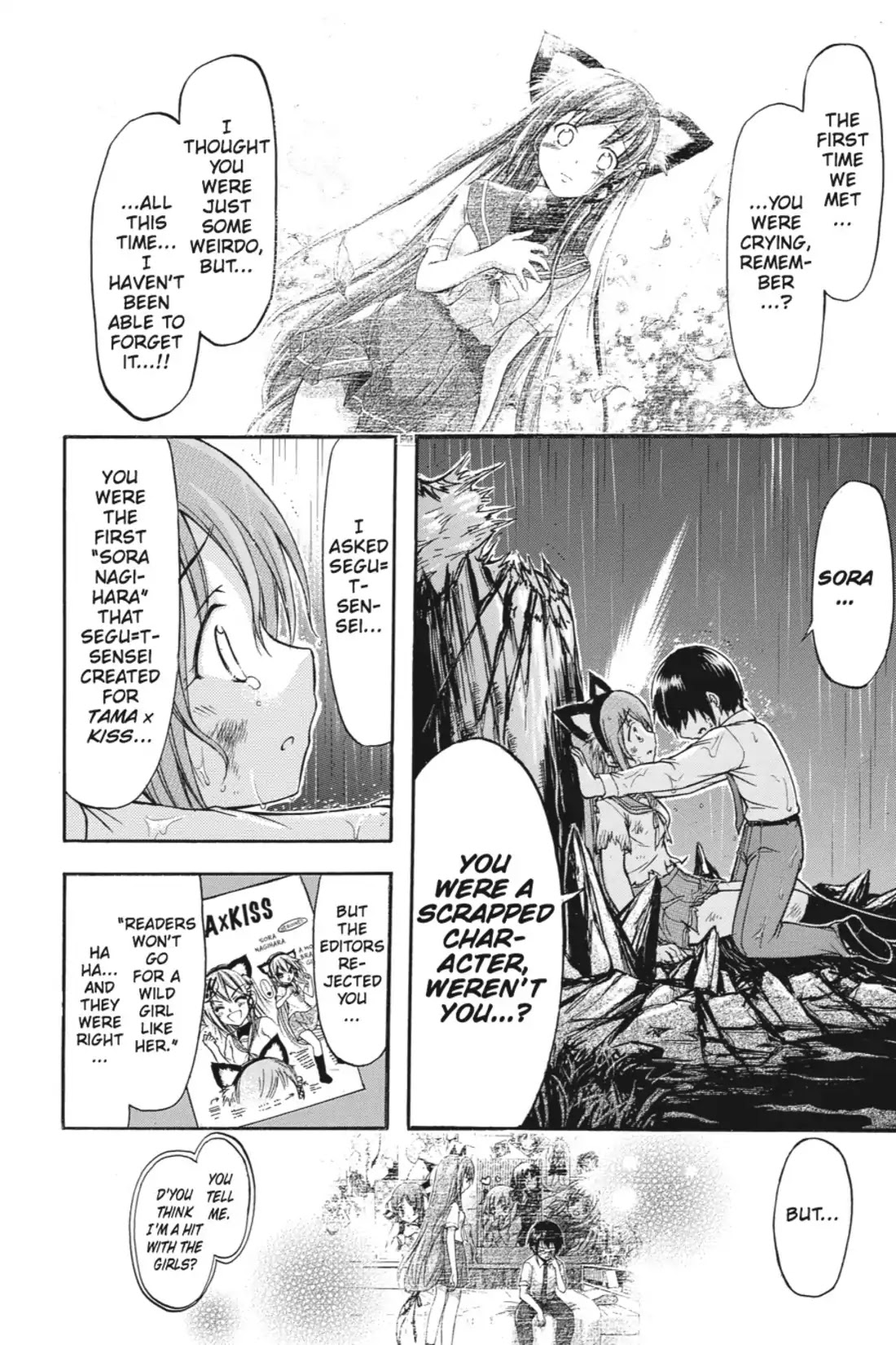 Gou-Dere Bishoujo Nagihara Sora Chapter 9 - Page 11