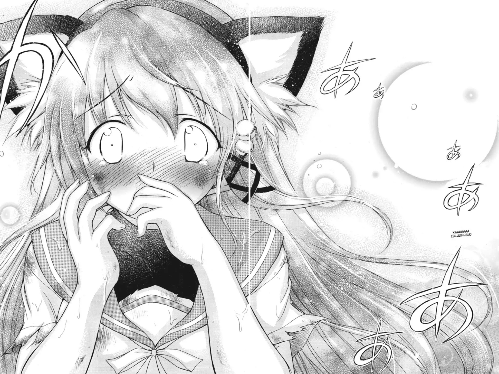 Gou-Dere Bishoujo Nagihara Sora Chapter 9 - Page 13