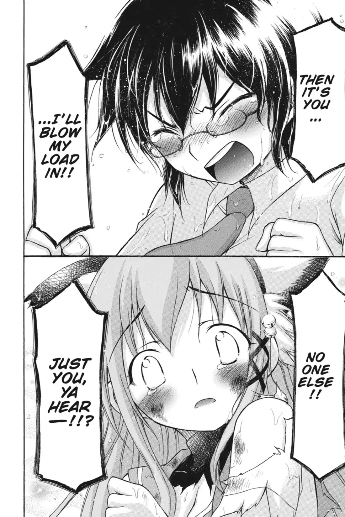 Gou-Dere Bishoujo Nagihara Sora Chapter 9 - Page 16
