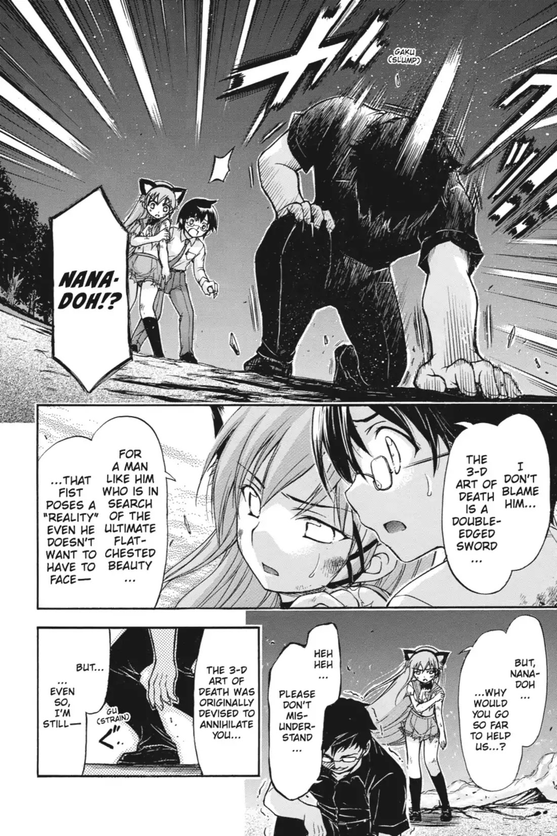 Gou-Dere Bishoujo Nagihara Sora Chapter 9 - Page 19