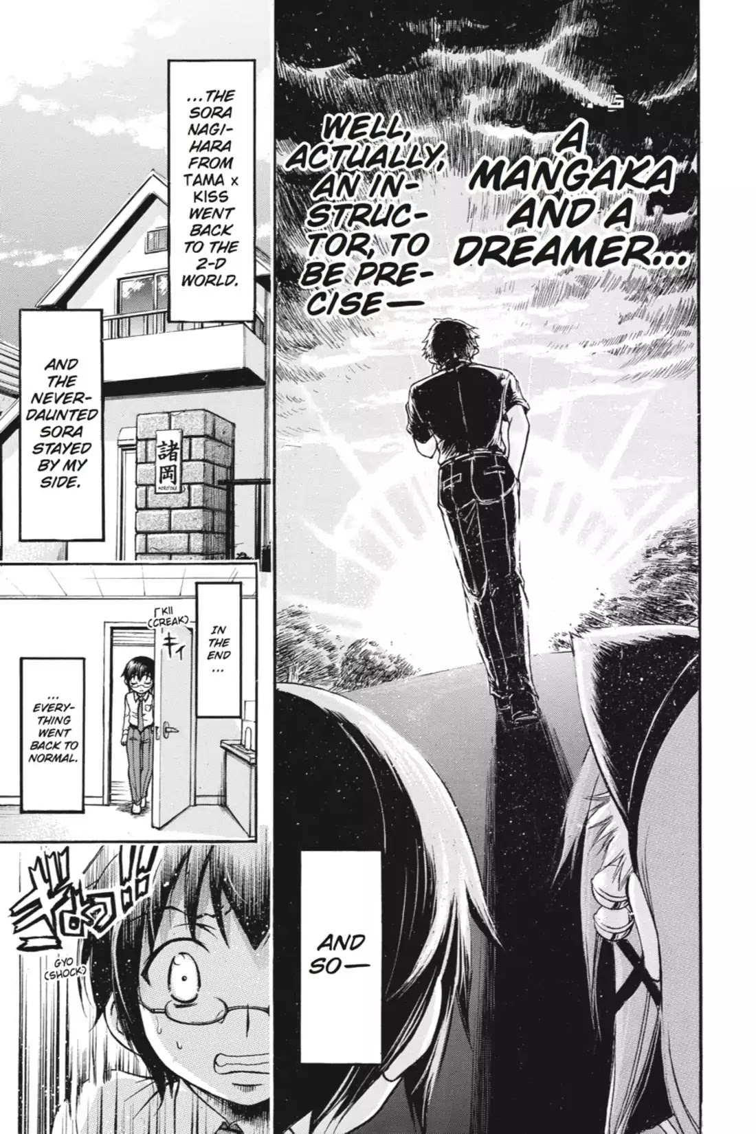 Gou-Dere Bishoujo Nagihara Sora Chapter 9 - Page 20