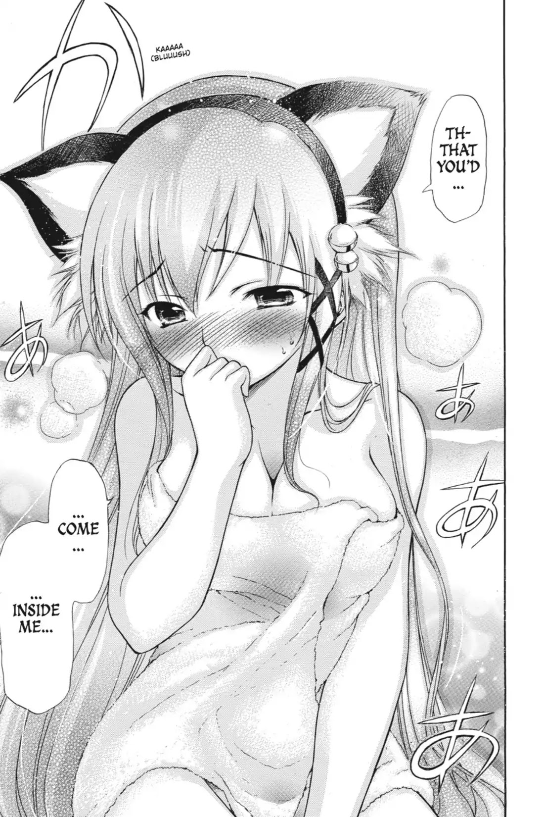 Gou-Dere Bishoujo Nagihara Sora Chapter 9 - Page 22