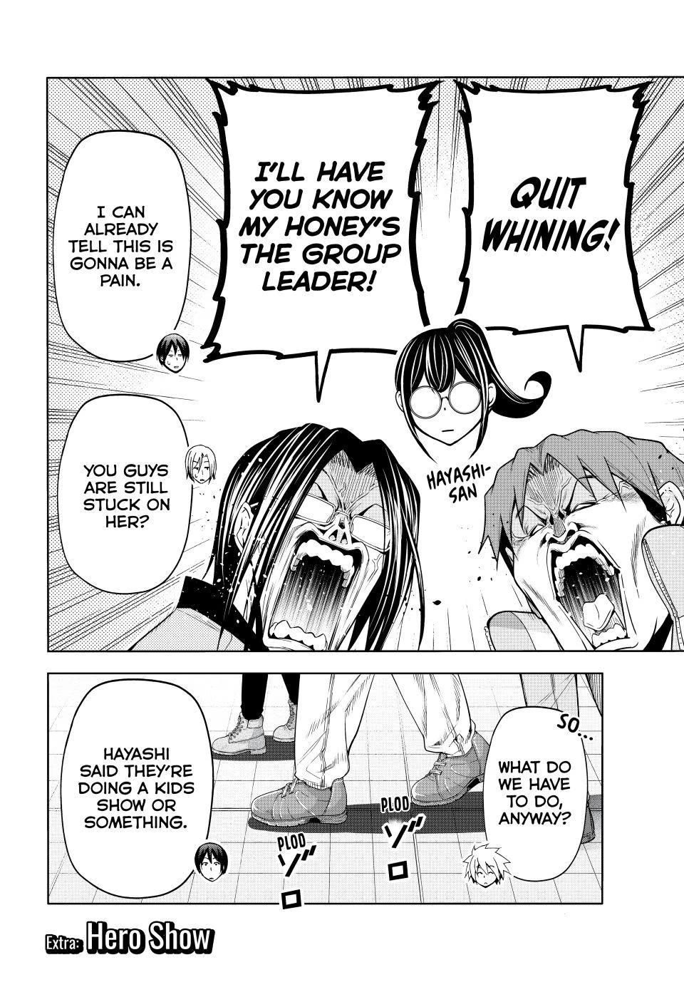 Grand Blue Chapter 105.5 - Page 2