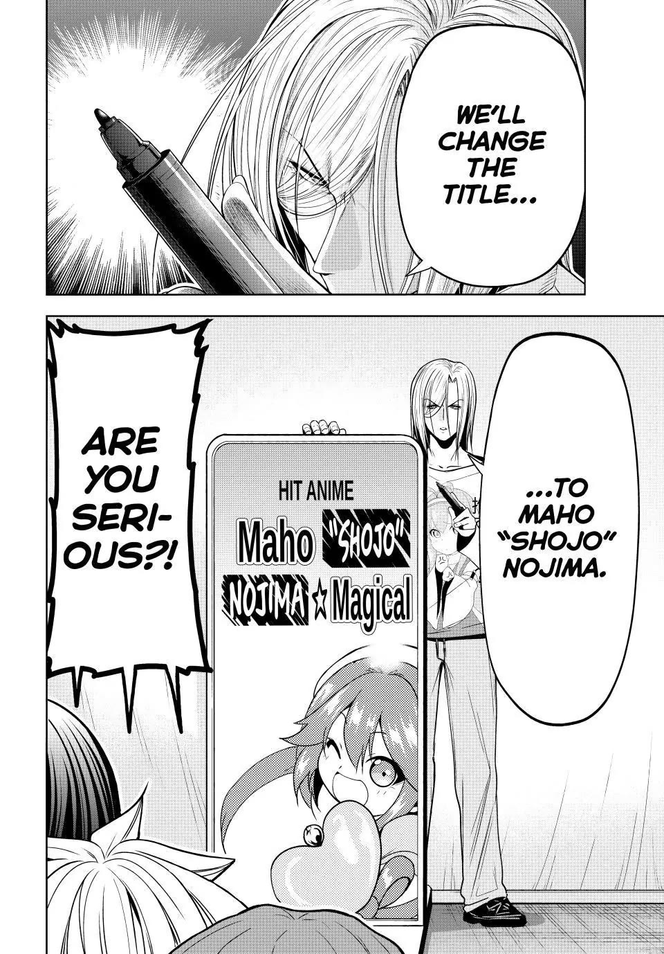 Grand Blue Chapter 105.5 - Page 13