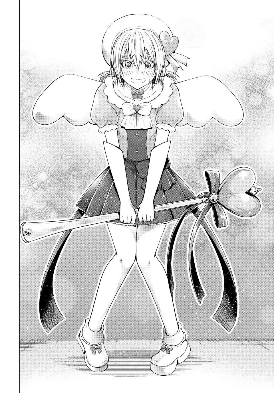 Grand Blue Chapter 105.5 - Page 15
