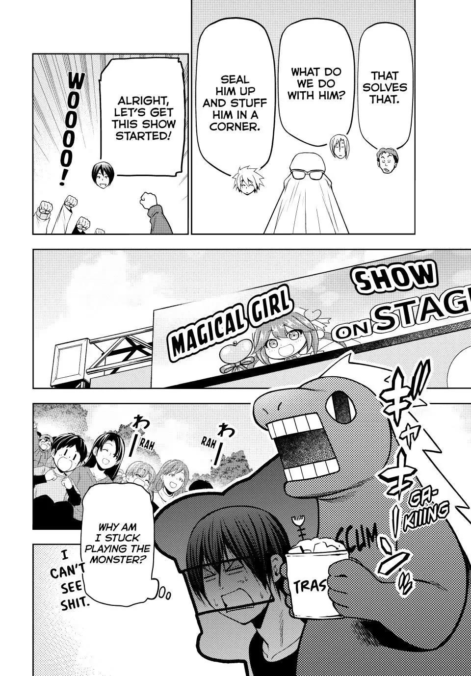 Grand Blue Chapter 105.5 - Page 17